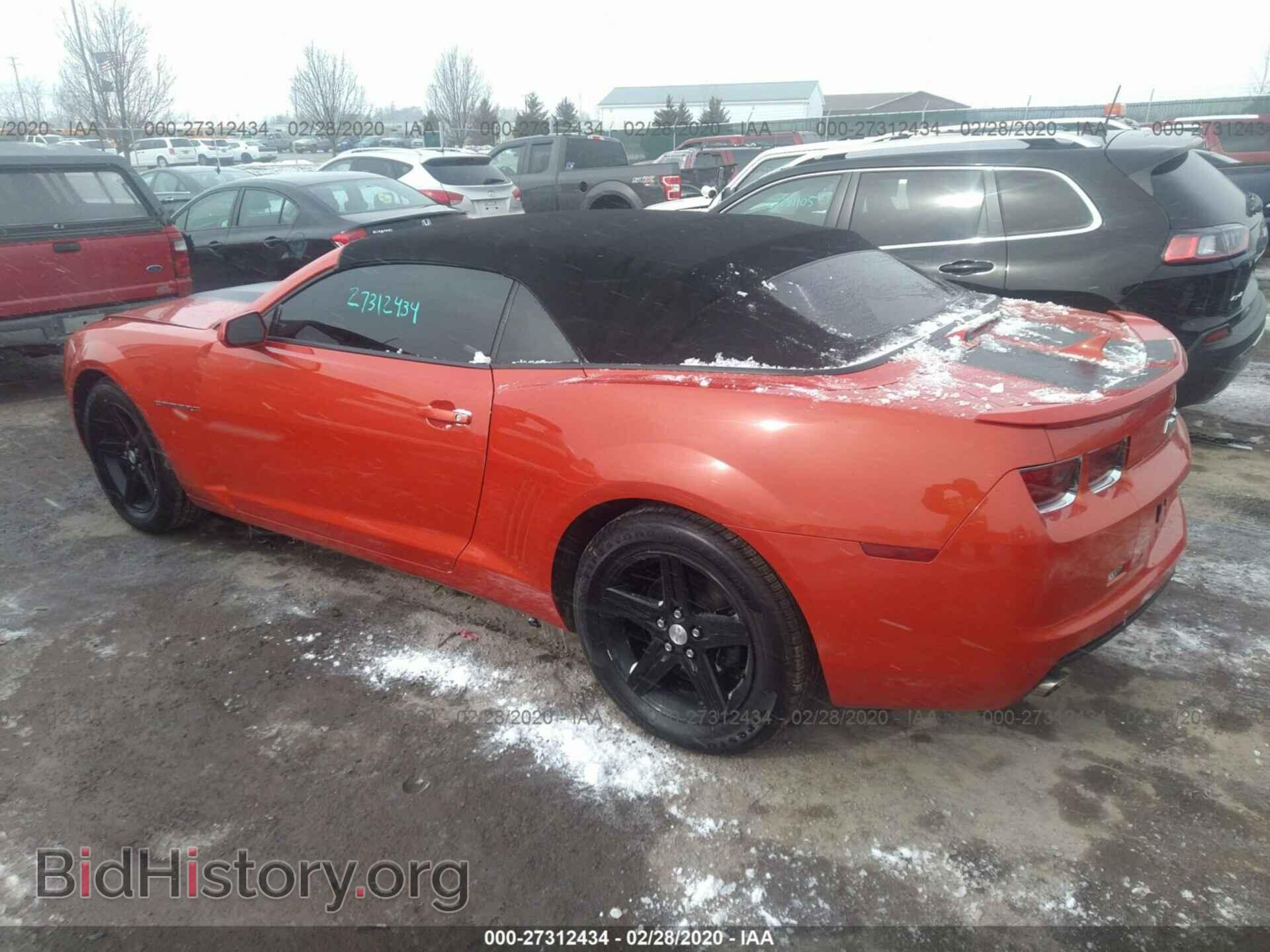 2012 CHEVROLET CAMARO - VIN: 2G1FB3D37C9211192 - Фото 3