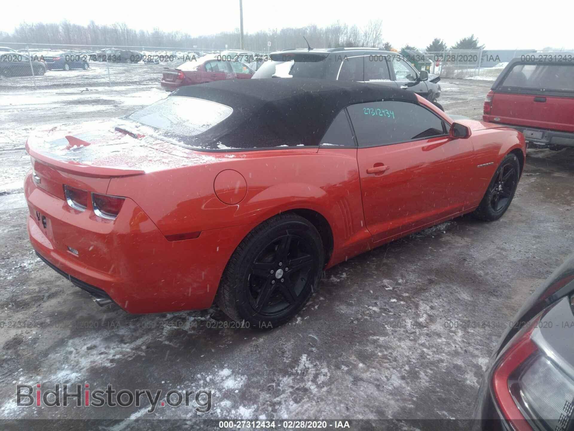 2012 CHEVROLET CAMARO - VIN: 2G1FB3D37C9211192 - Фото 4