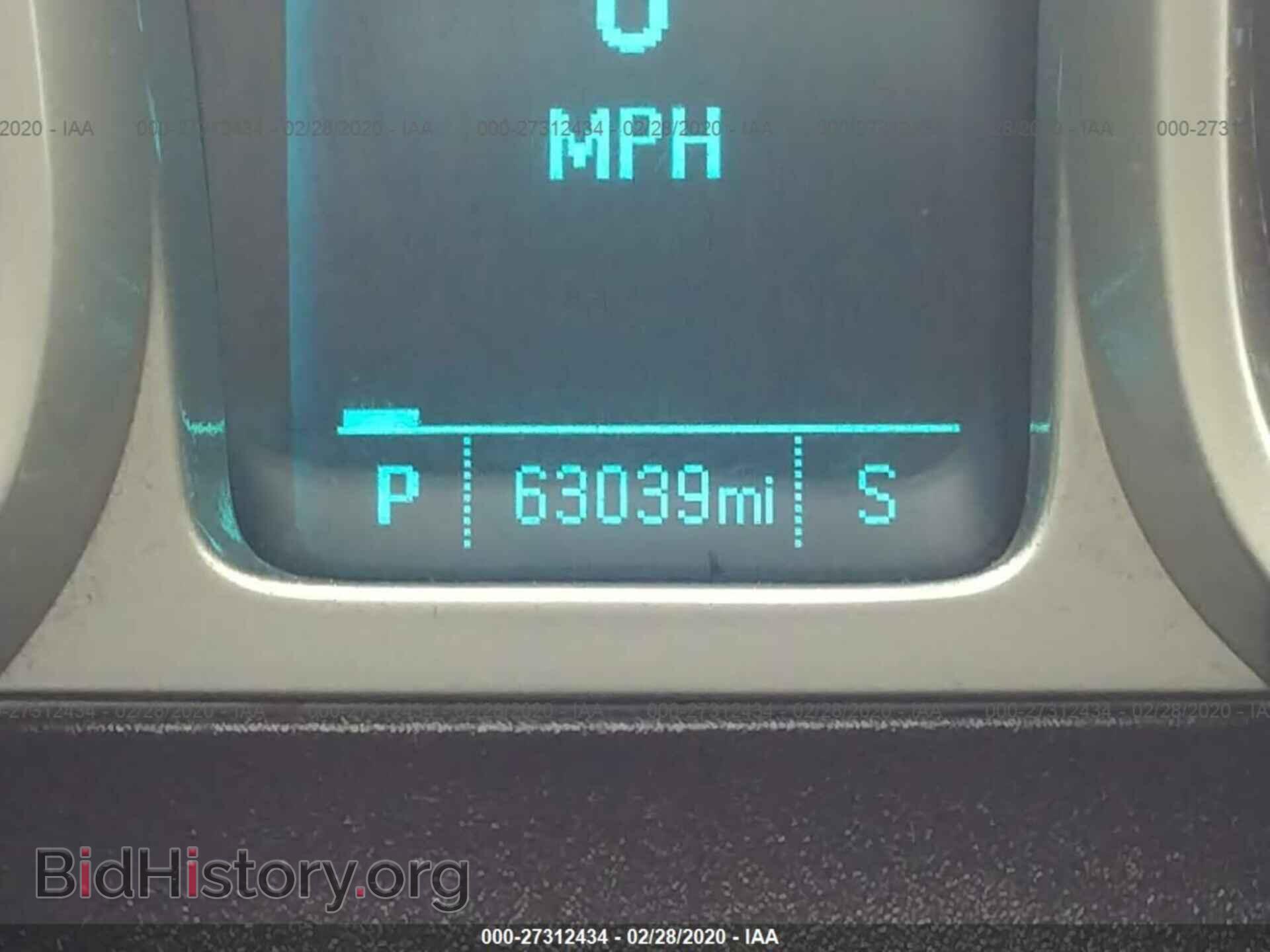 2012 CHEVROLET CAMARO - VIN: 2G1FB3D37C9211192 - Фото 7