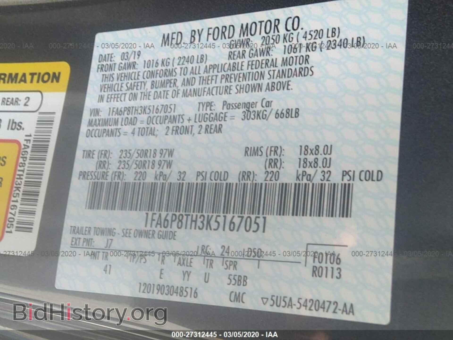 2019 FORD MUSTANG - VIN: 1FA6P8TH3K5167051 - Фото 9