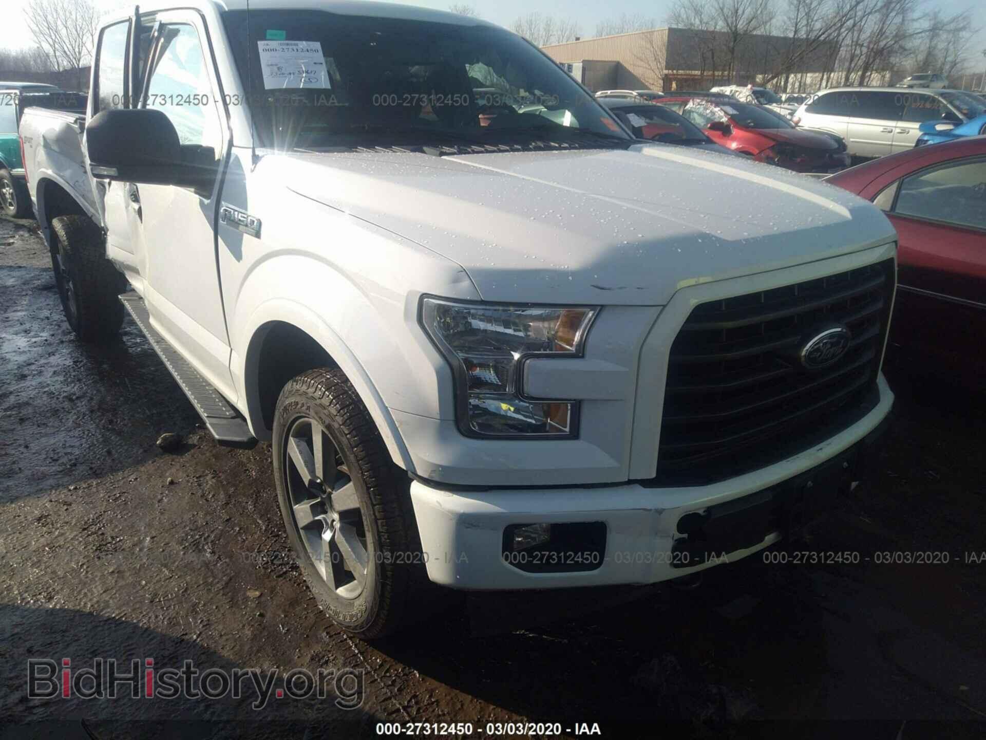 Фотография 1FTEW1EFXHFC57909 - FORD F150 2017
