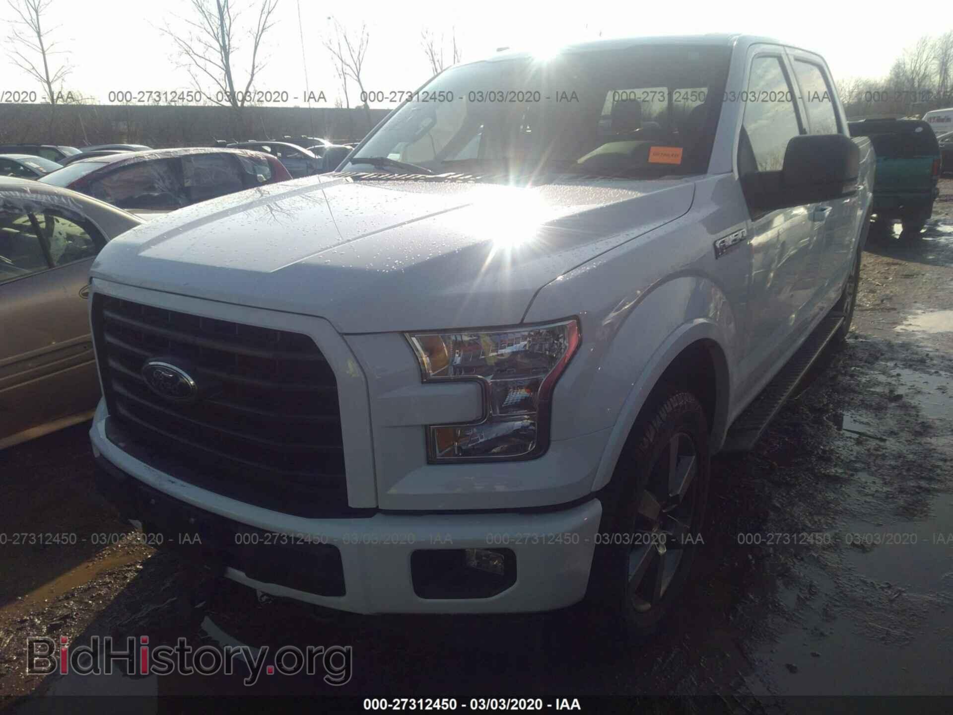 2017 FORD F150 - VIN: 1FTEW1EFXHFC57909 - Фото 2