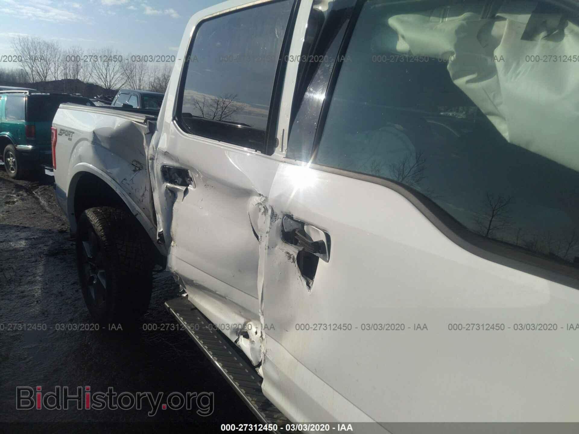 2017 FORD F150 - VIN: 1FTEW1EFXHFC57909 - Фото 4