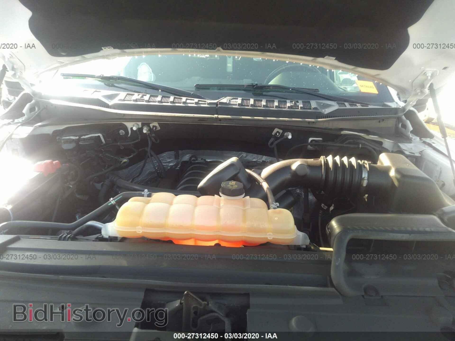2017 FORD F150 - VIN: 1FTEW1EFXHFC57909 - Фото 8