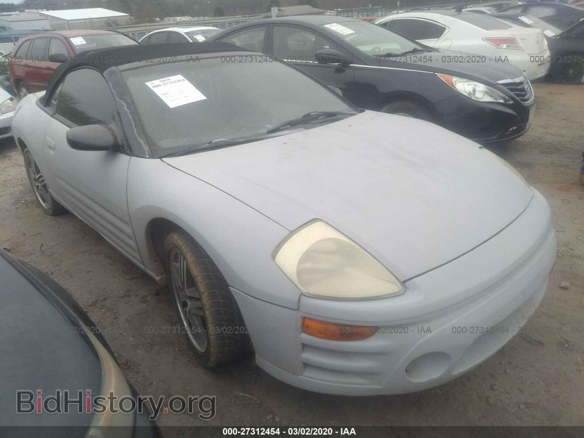 Фотография 4A3AE45GX3E075053 - MITSUBISHI ECLIPSE 2003