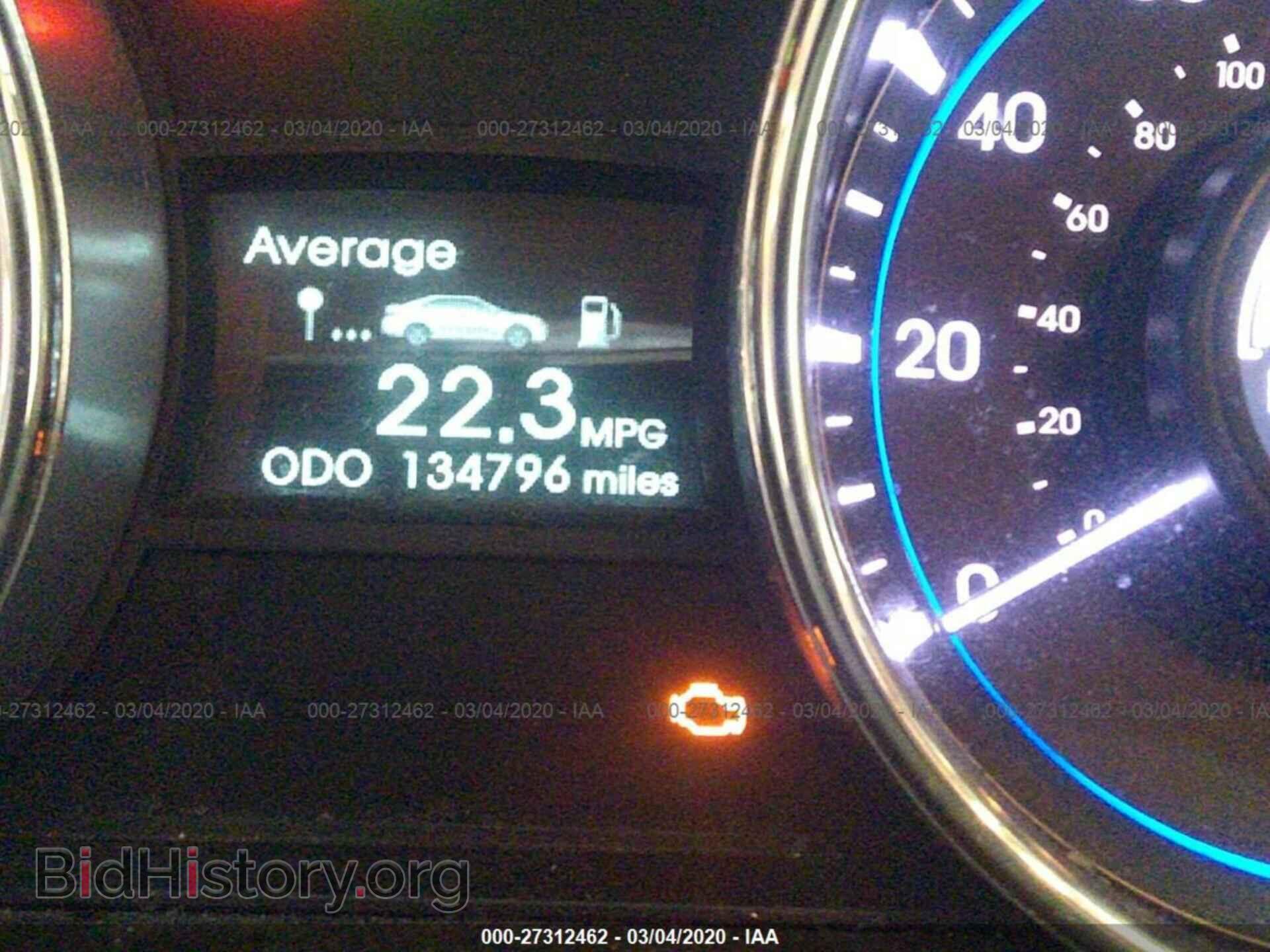 2012 HYUNDAI SONATA - VIN: 5NPEB4AC1CH478189 - Photo 7