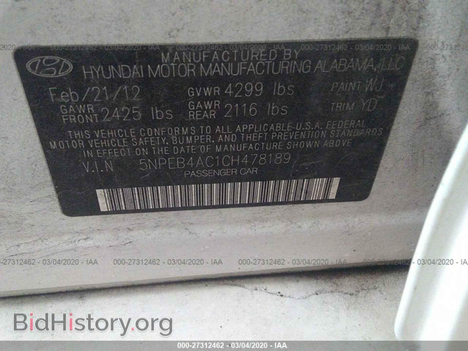 2012 HYUNDAI SONATA - VIN: 5NPEB4AC1CH478189 - Photo 9