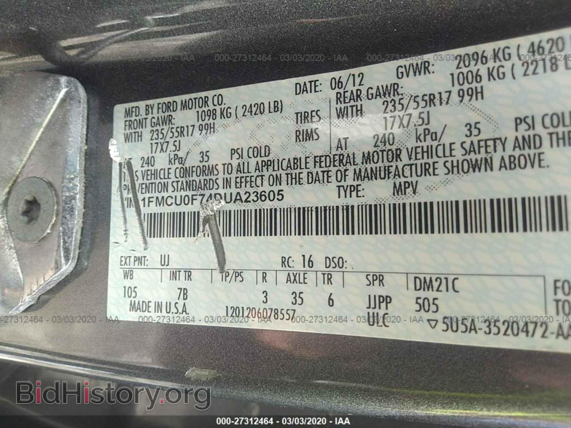 2013 FORD ESCAPE - VIN: 1FMCU0F74DUA23605 - Фото 9