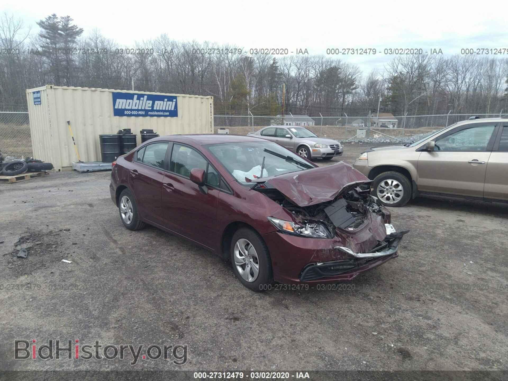 Фотография 2HGFB2F55DH582392 - HONDA CIVIC 2013