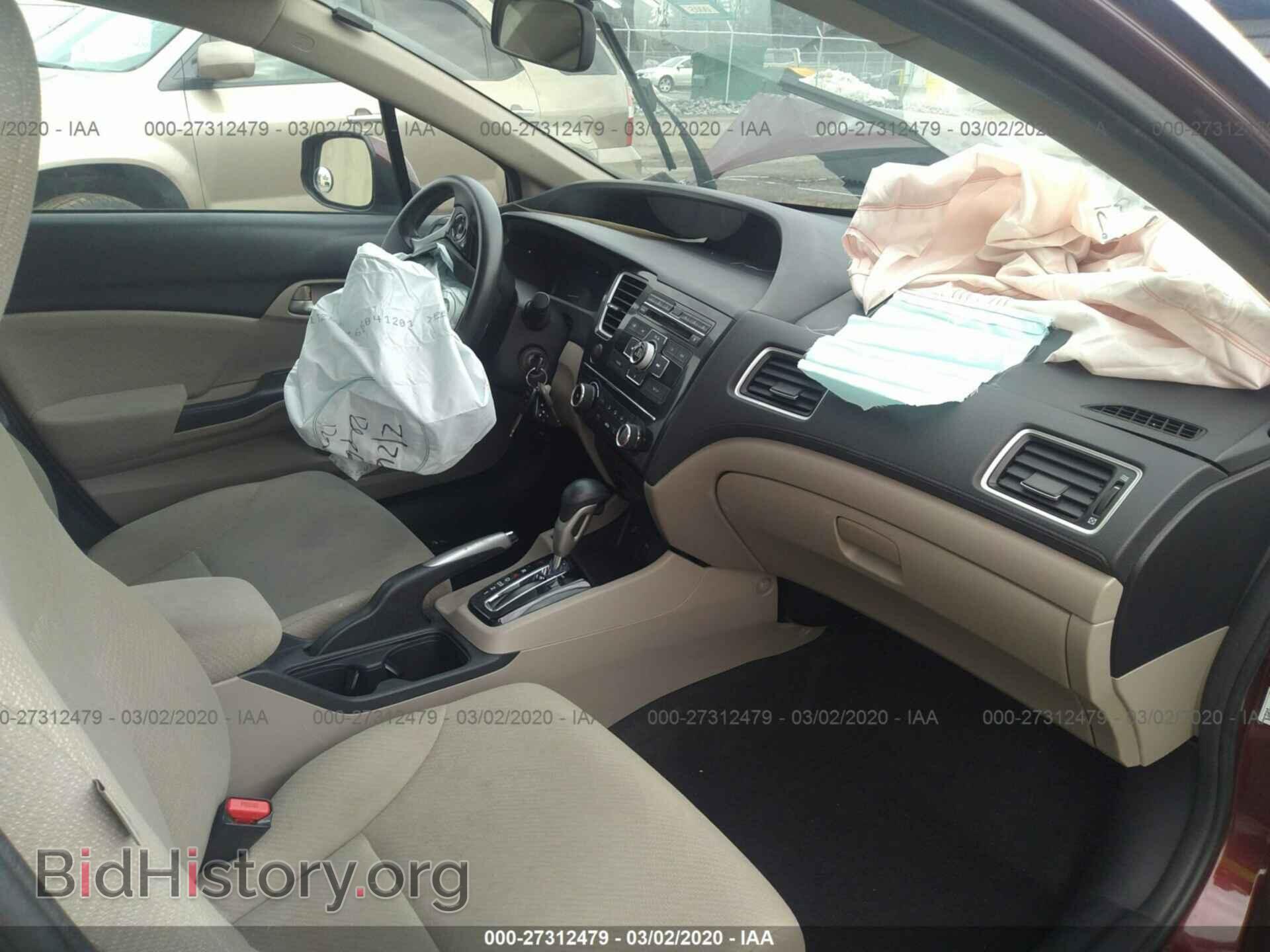 2013 HONDA CIVIC - VIN: 2HGFB2F55DH582392 - Фото 5