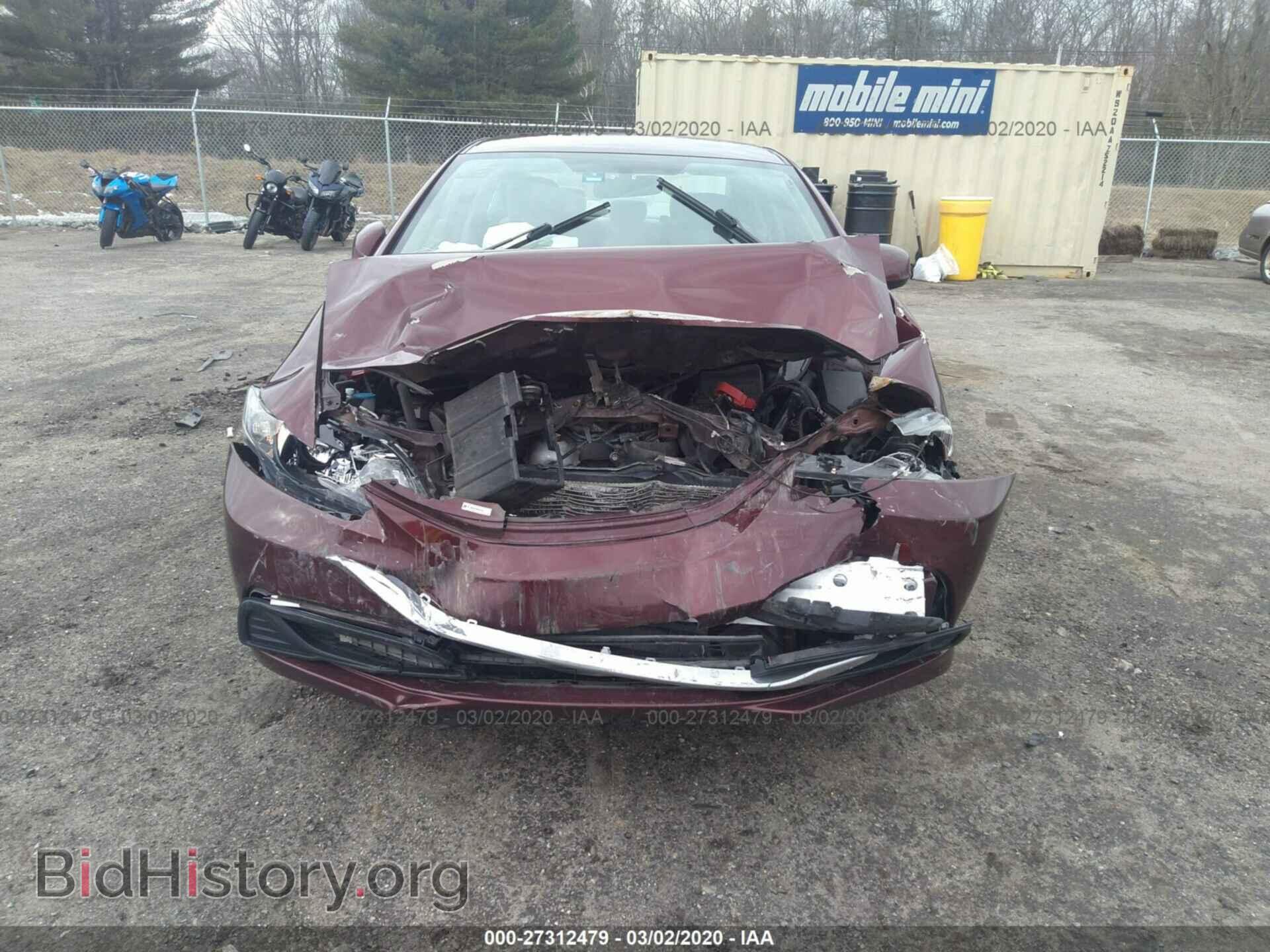 2013 HONDA CIVIC - VIN: 2HGFB2F55DH582392 - Фото 6