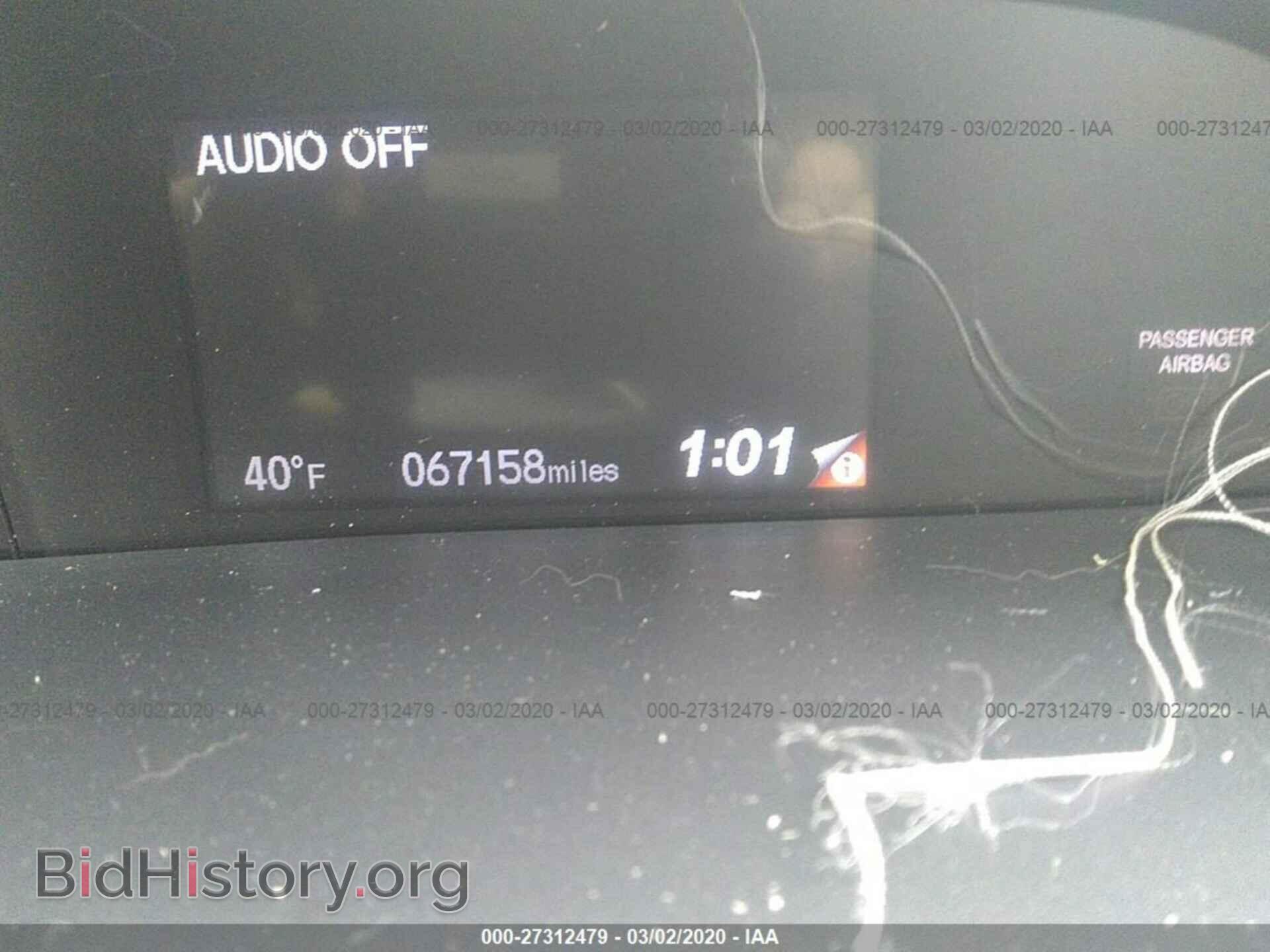 2013 HONDA CIVIC - VIN: 2HGFB2F55DH582392 - Фото 7
