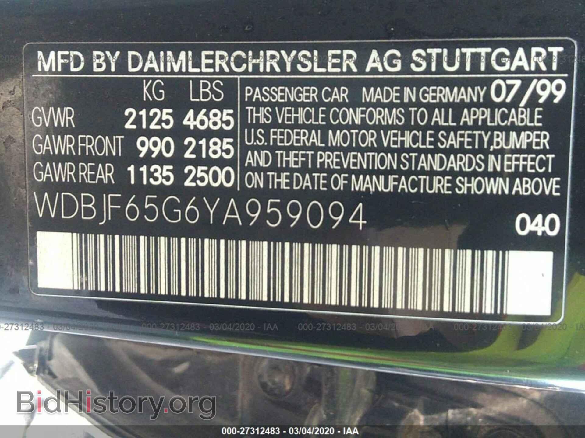 2000 MERCEDES-BENZ E - VIN: WDBJF65G6YA959094 - Photo 9
