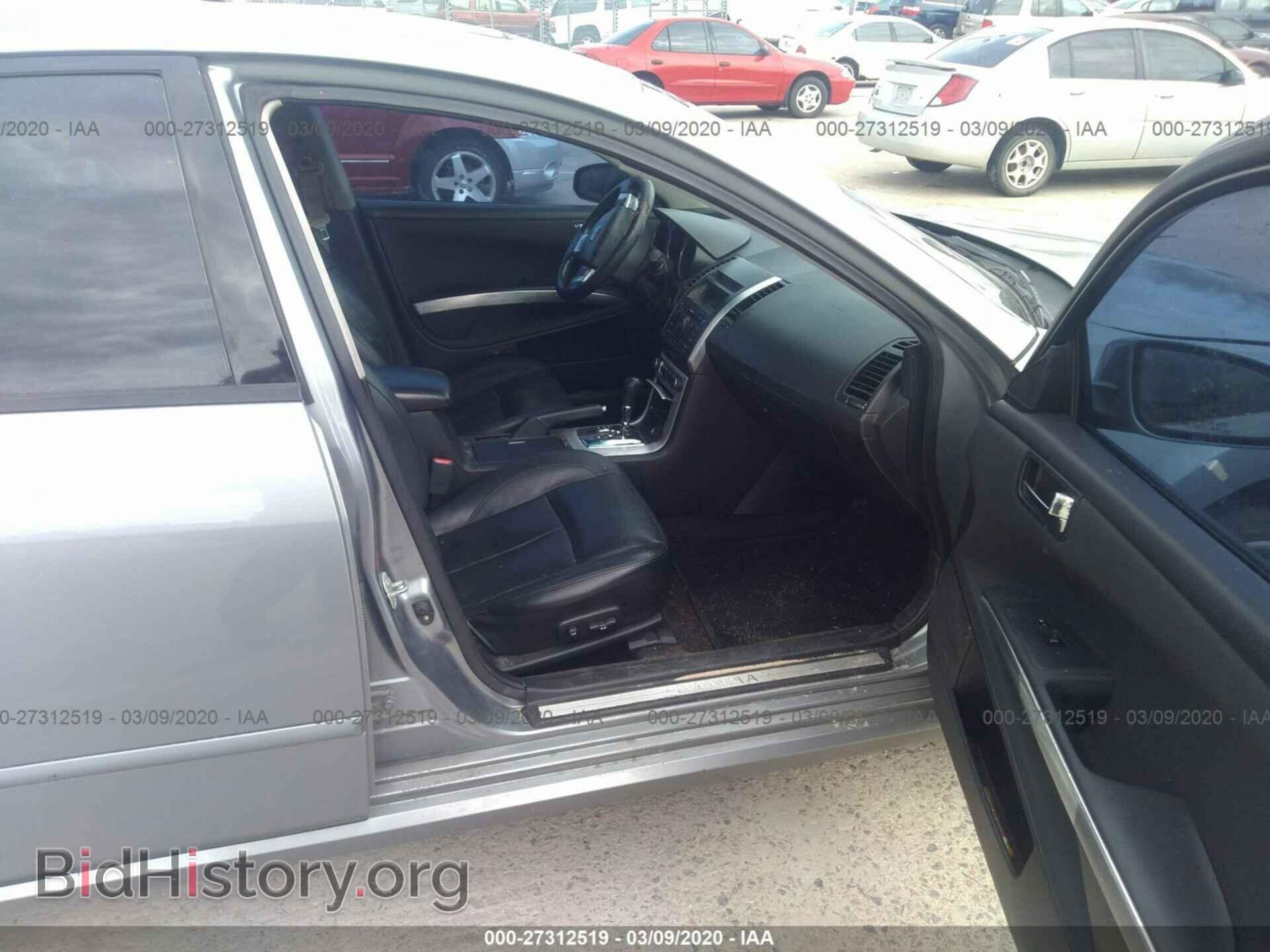 2008 NISSAN MAXIMA - VIN: 1N4BA41E18C816447 - Фото 5