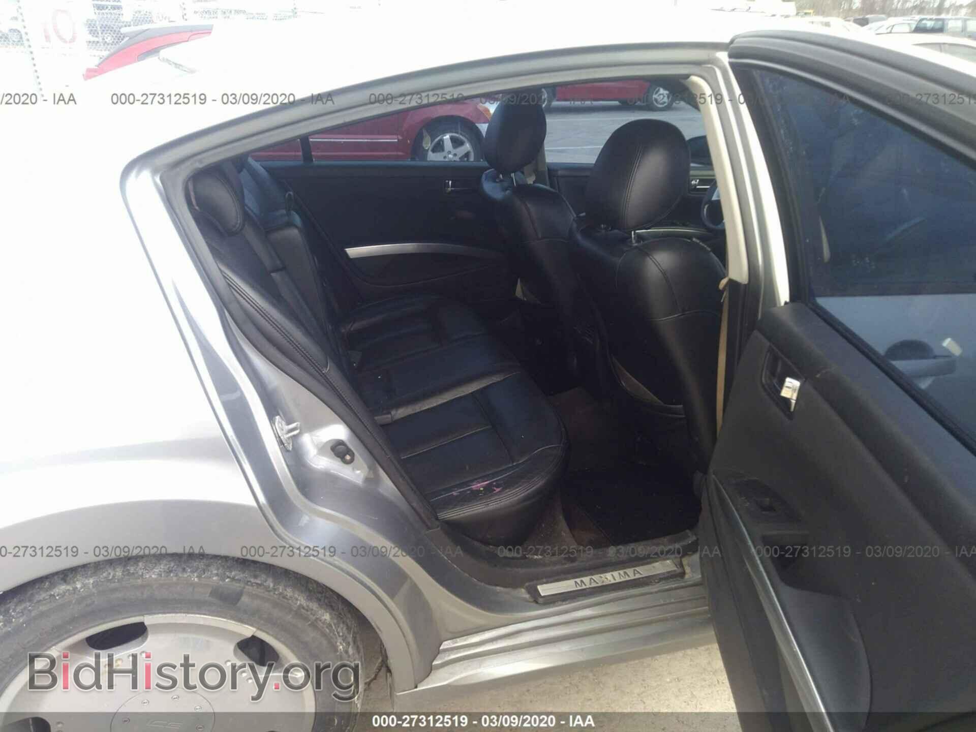2008 NISSAN MAXIMA - VIN: 1N4BA41E18C816447 - Фото 8