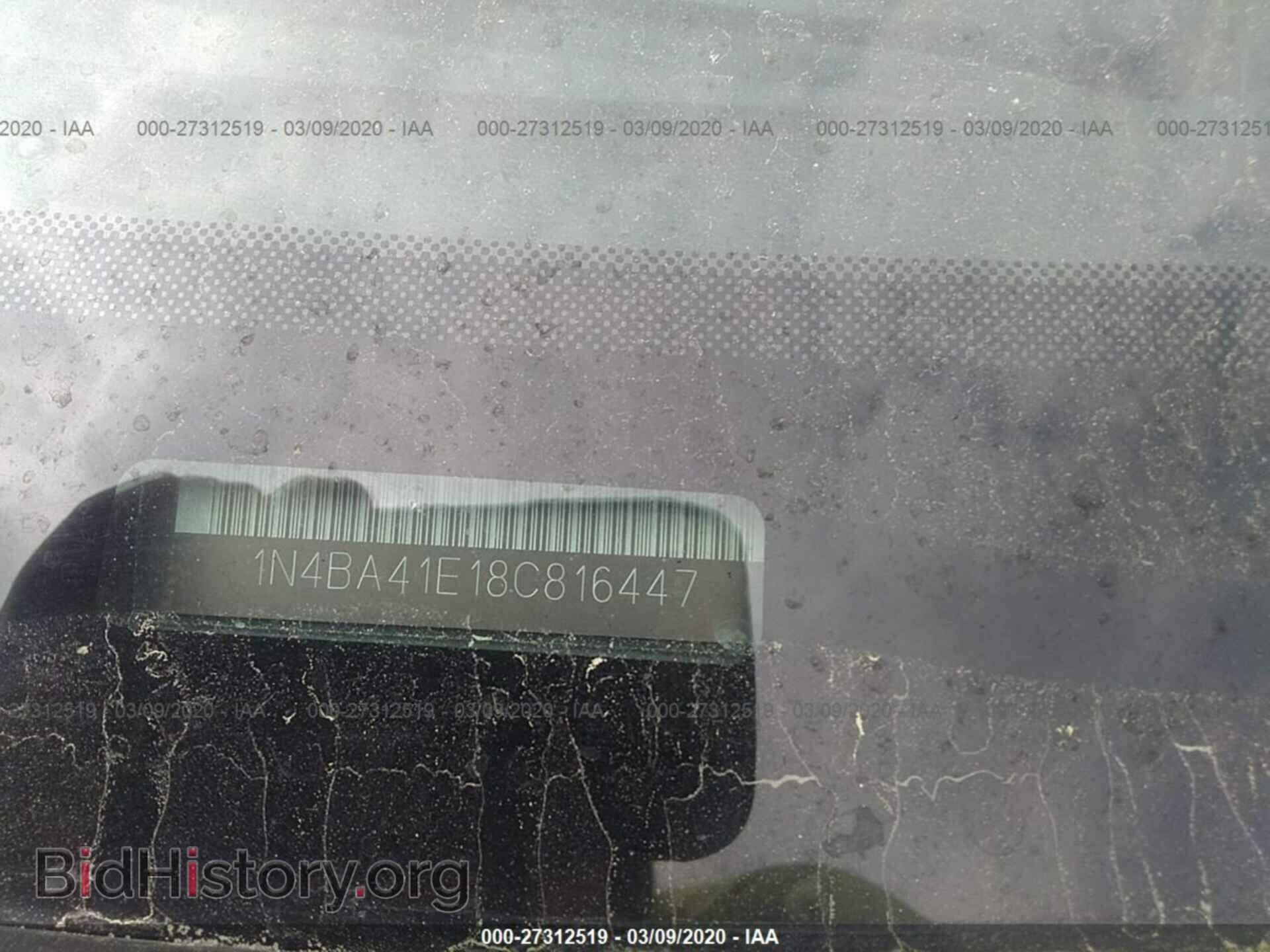 2008 NISSAN MAXIMA - VIN: 1N4BA41E18C816447 - Фото 9