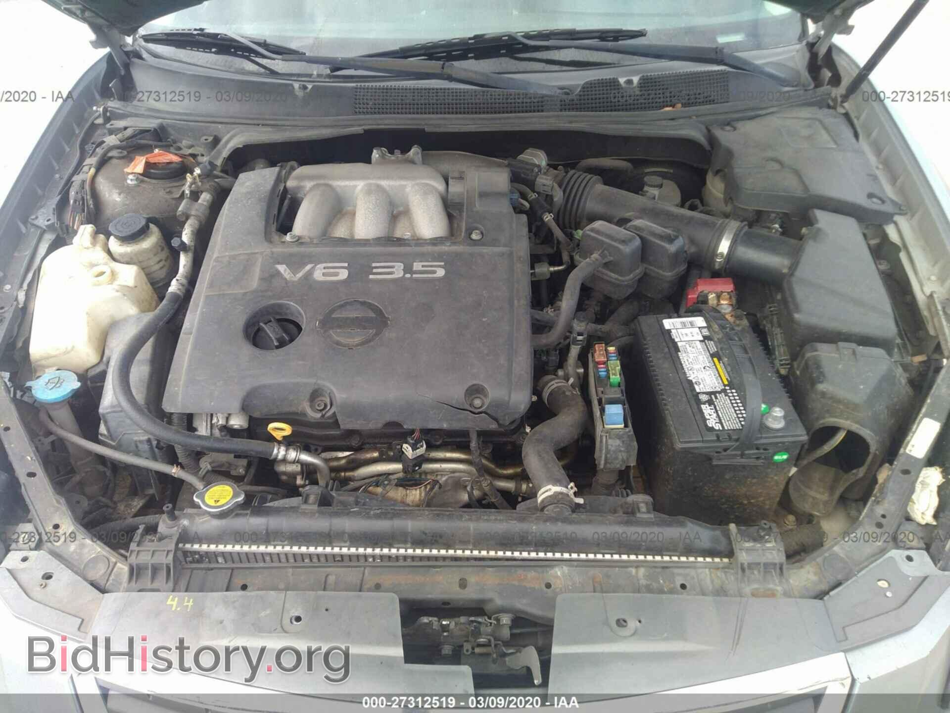 2008 NISSAN MAXIMA - VIN: 1N4BA41E18C816447 - Фото 10