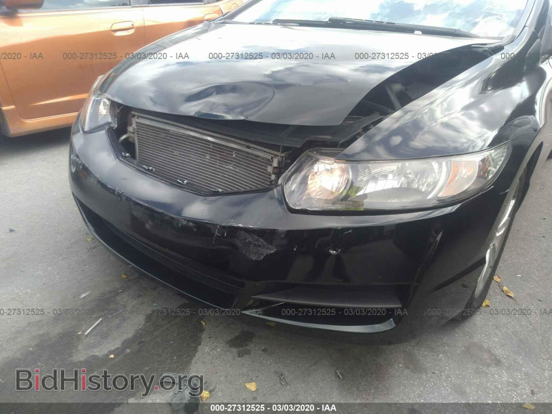 2011 HONDA CIVIC - VIN: 2HGFG1B60BH515772 - Фото 6