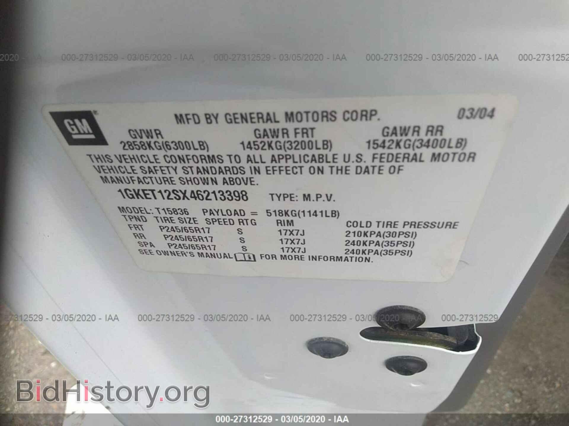2004 GMC ENVOY - VIN: 1GKET12SX46213398 - Фото 9