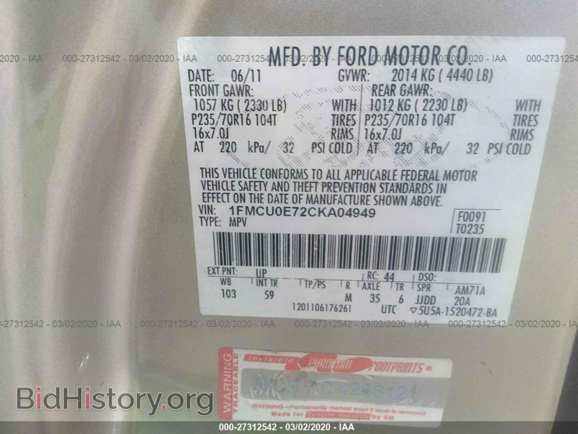 2012 FORD ESCAPE - VIN: 1FMCU0E72CKA04949 - Photo 9