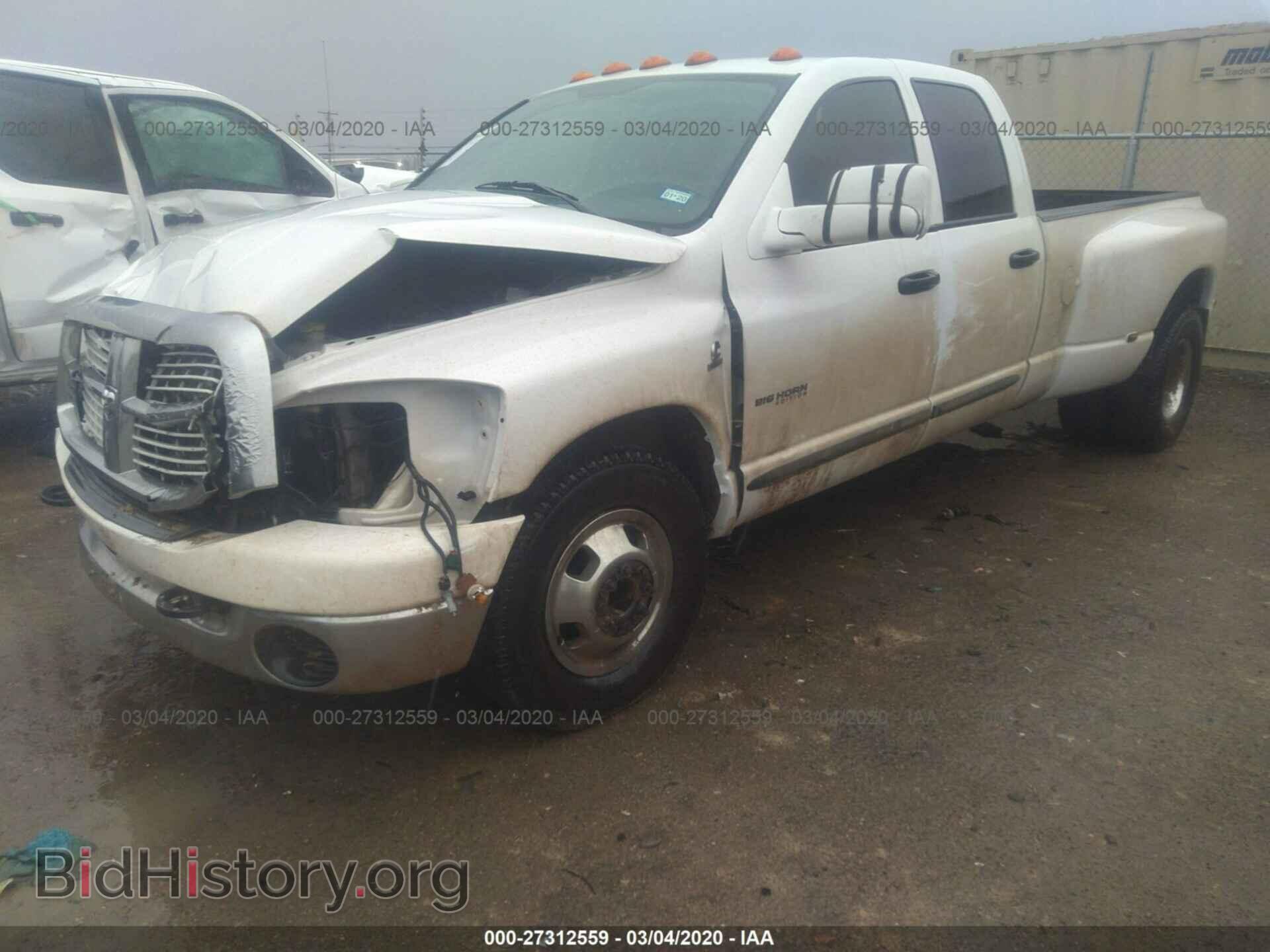 2006 DODGE RAM 3500 - VIN: 3D7ML48C36G144473 - Фото 2
