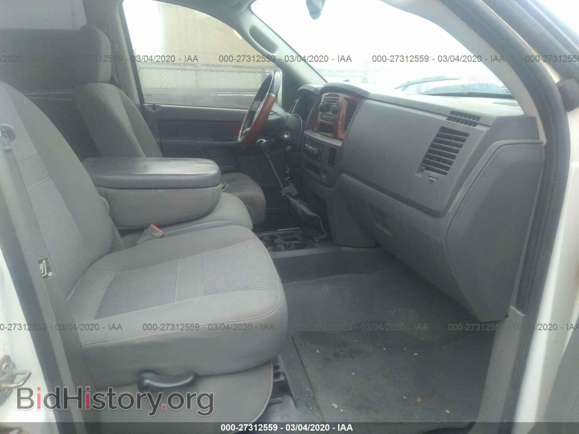 2006 DODGE RAM 3500 - VIN: 3D7ML48C36G144473 - Фото 5