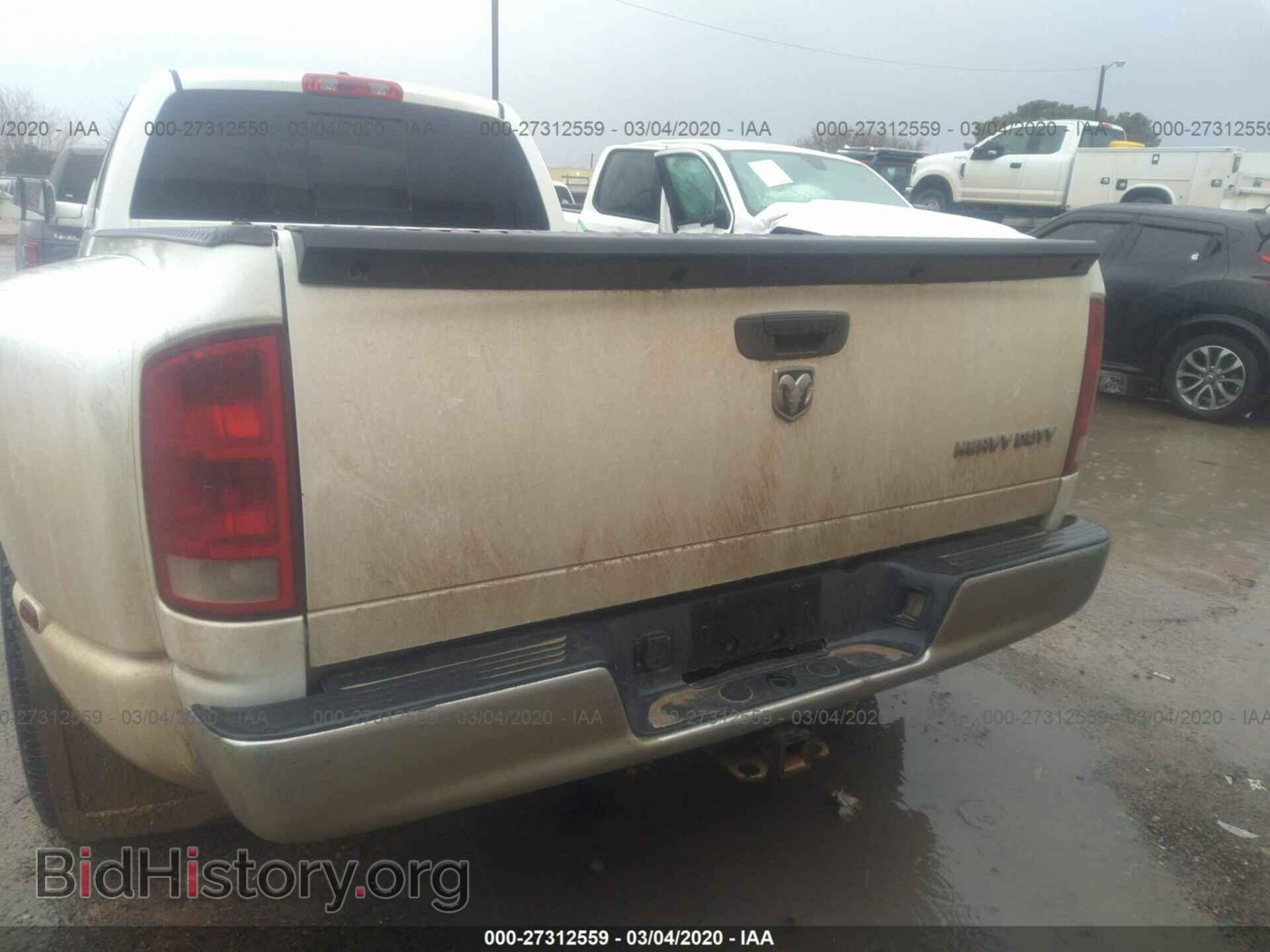 2006 DODGE RAM 3500 - VIN: 3D7ML48C36G144473 - Фото 8