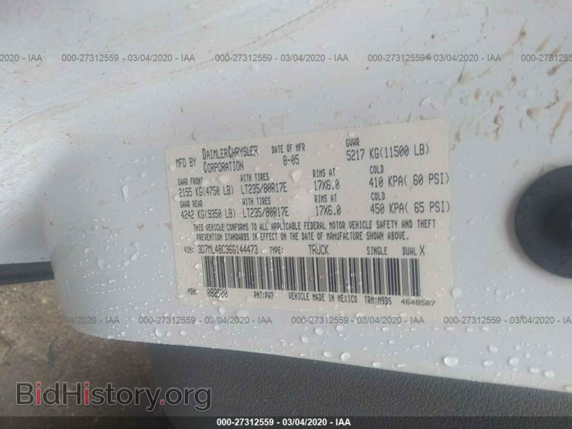 2006 DODGE RAM 3500 - VIN: 3D7ML48C36G144473 - Фото 9