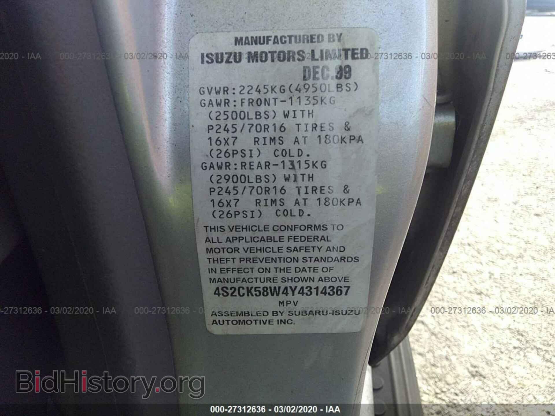2000 ISUZU RODEO - VIN: 4S2CK58W4Y4314367 - Фото 9