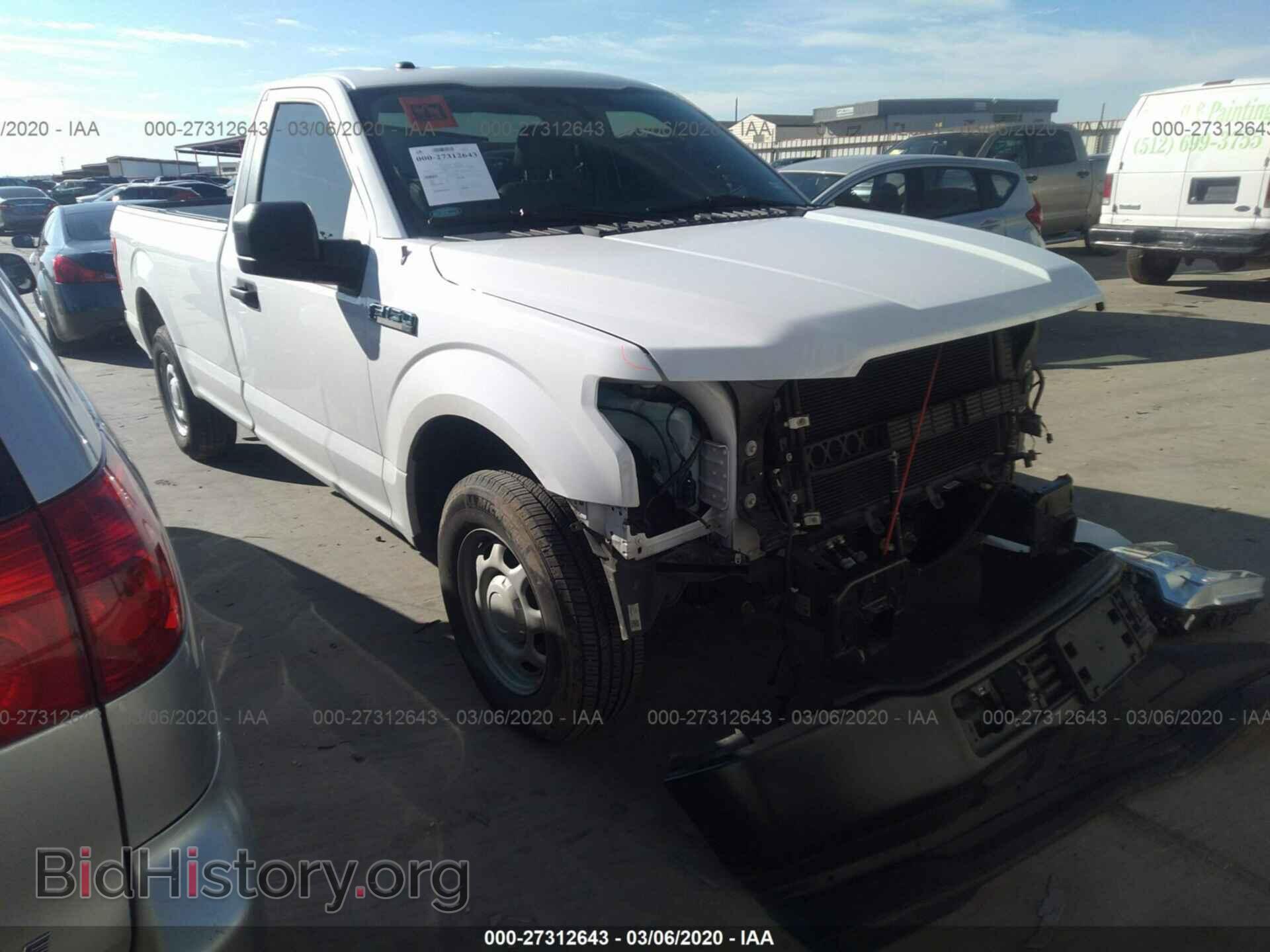 Фотография 1FTMF1CB3KKE69075 - FORD F150 2019