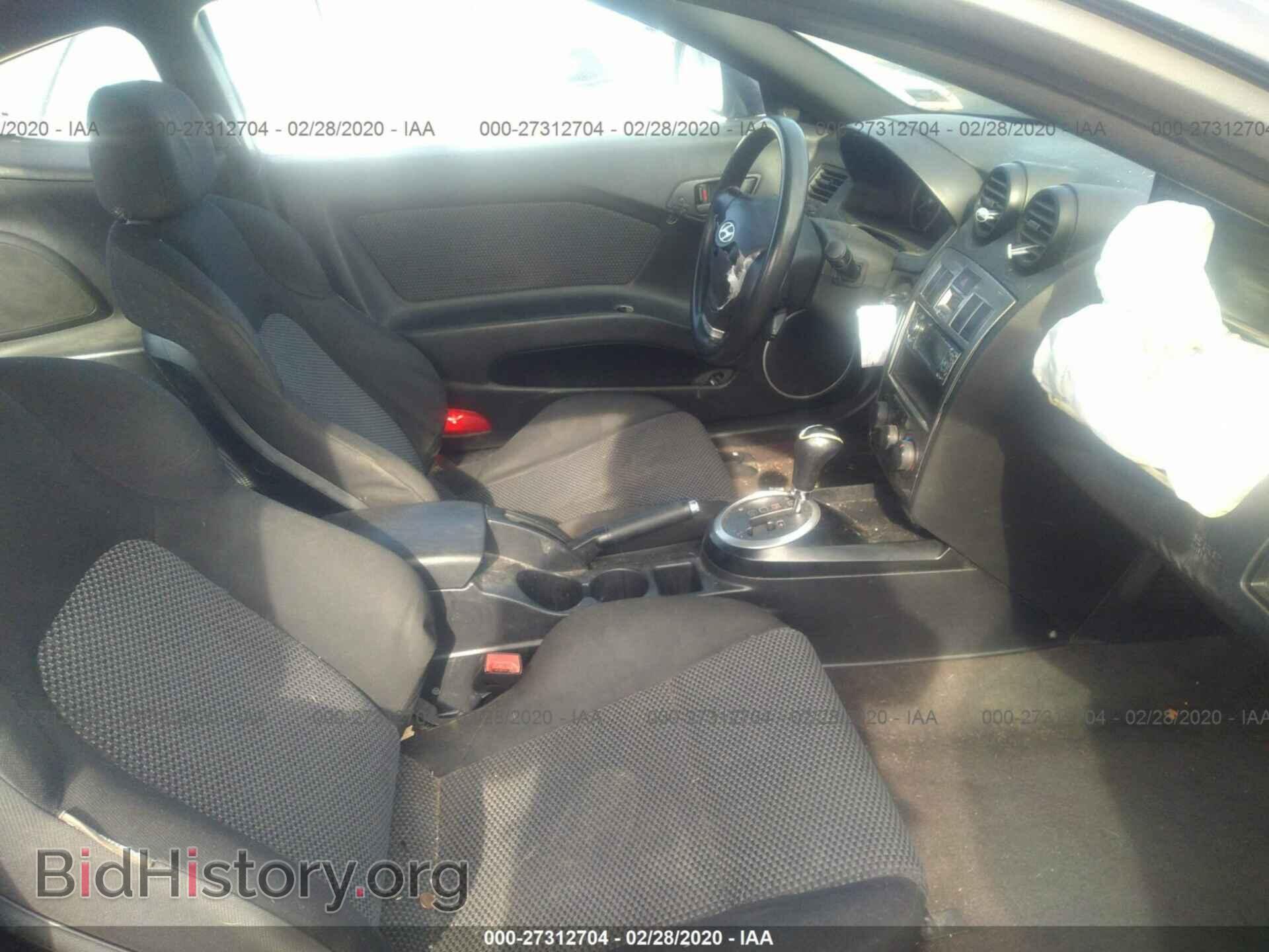 2004 HYUNDAI TIBURON - VIN: KMHHM65D04U151078 - Фото 5