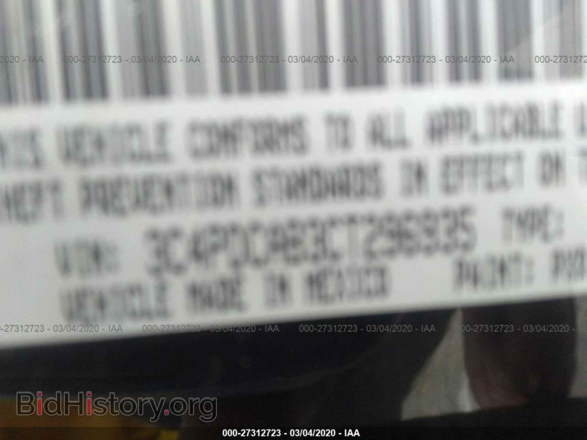 2012 DODGE JOURNEY - VIN: 3C4PDCAB3CT296935 - Photo 9