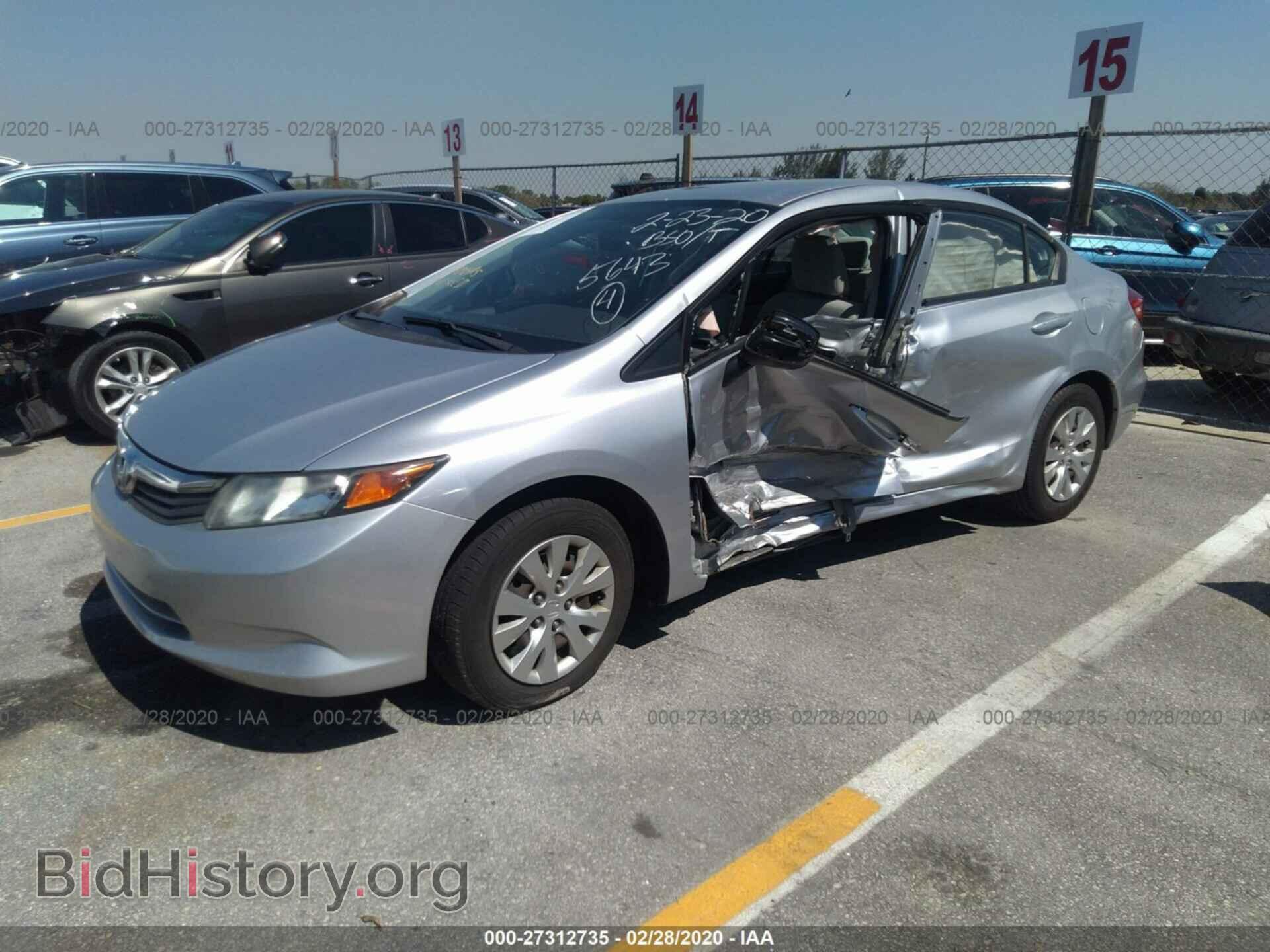 2012 HONDA CIVIC - VIN: 19XFB2F55CE085643 - Photo 2