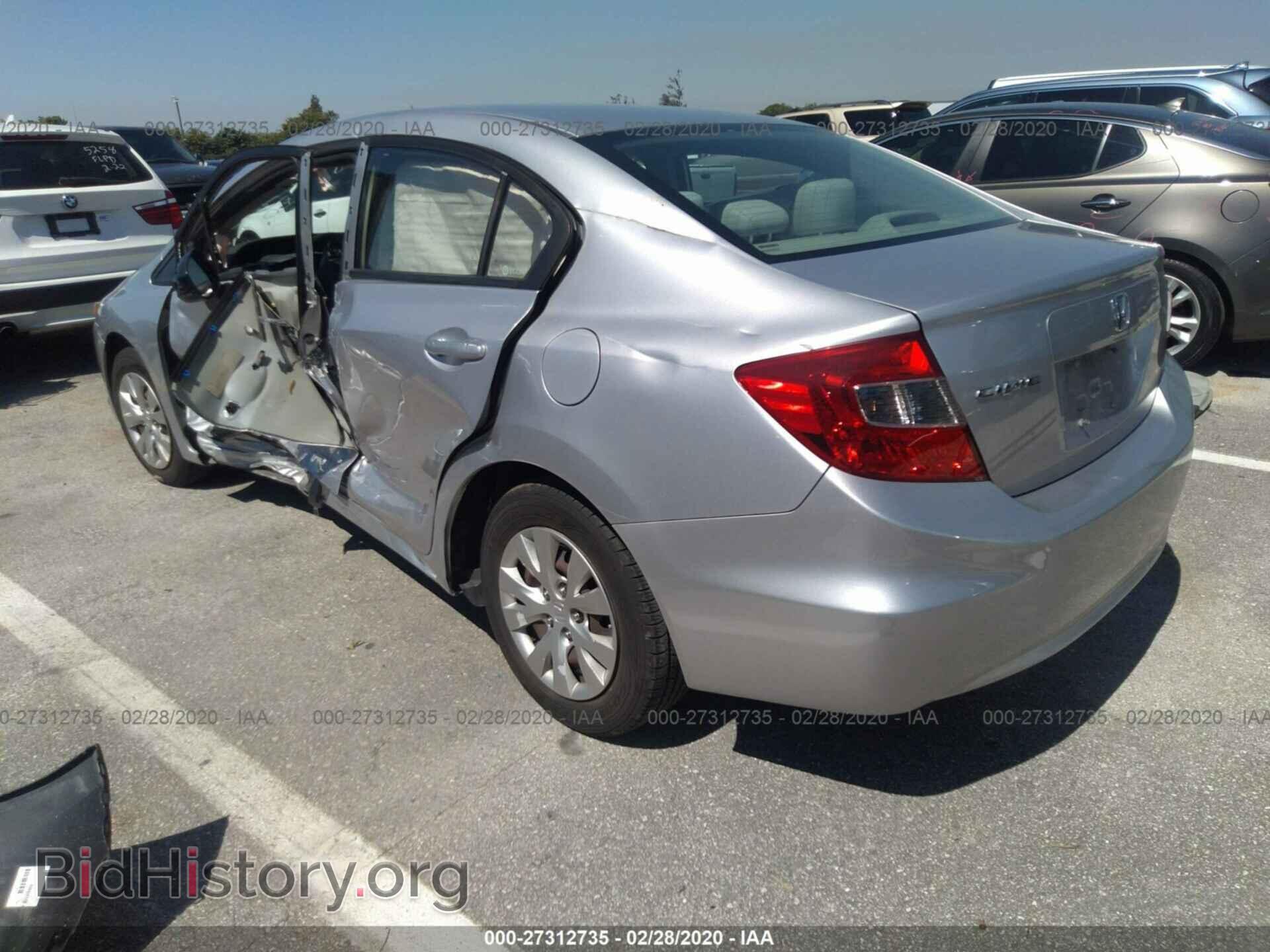 2012 HONDA CIVIC - VIN: 19XFB2F55CE085643 - Photo 3