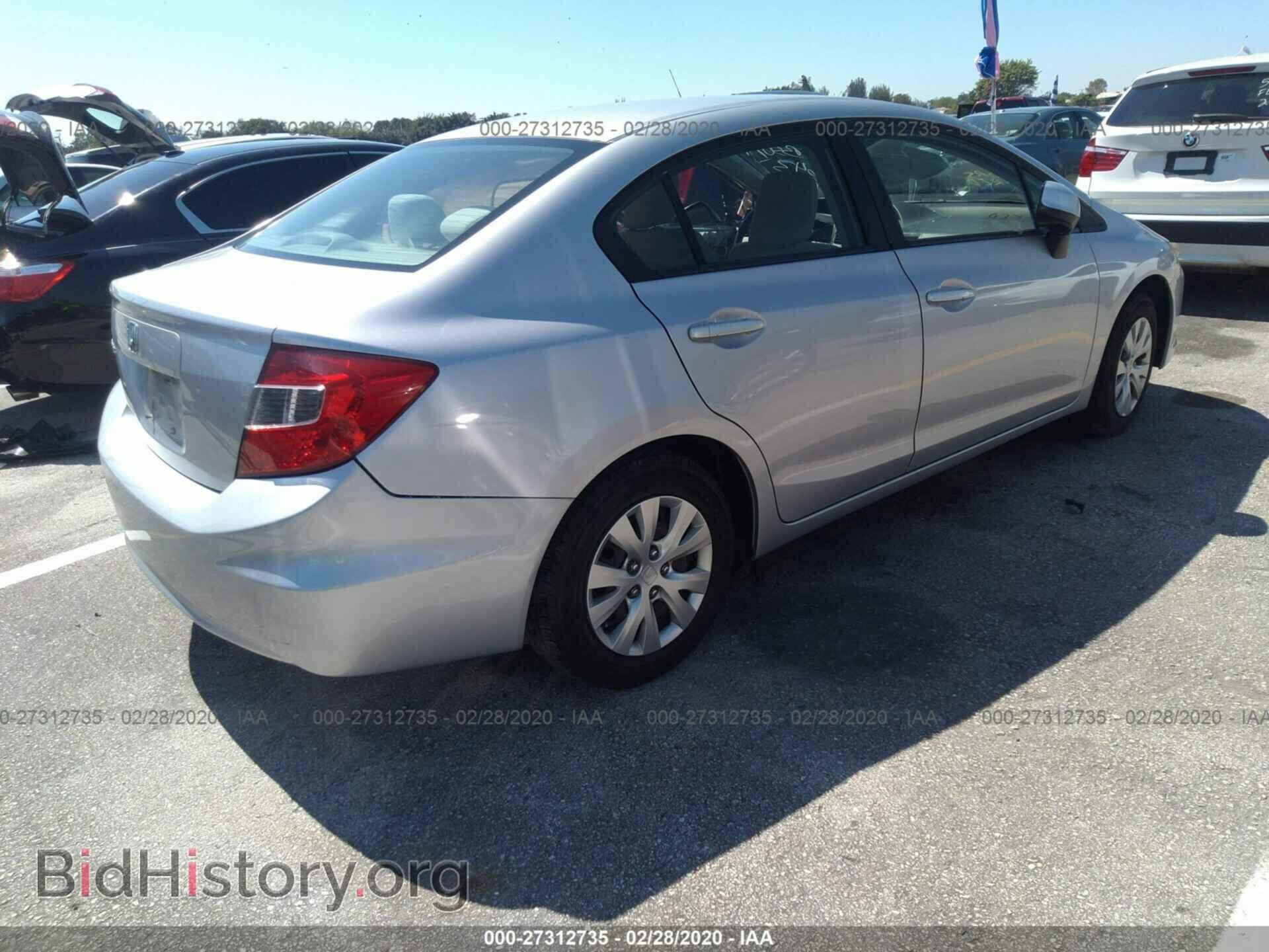 2012 HONDA CIVIC - VIN: 19XFB2F55CE085643 - Photo 4