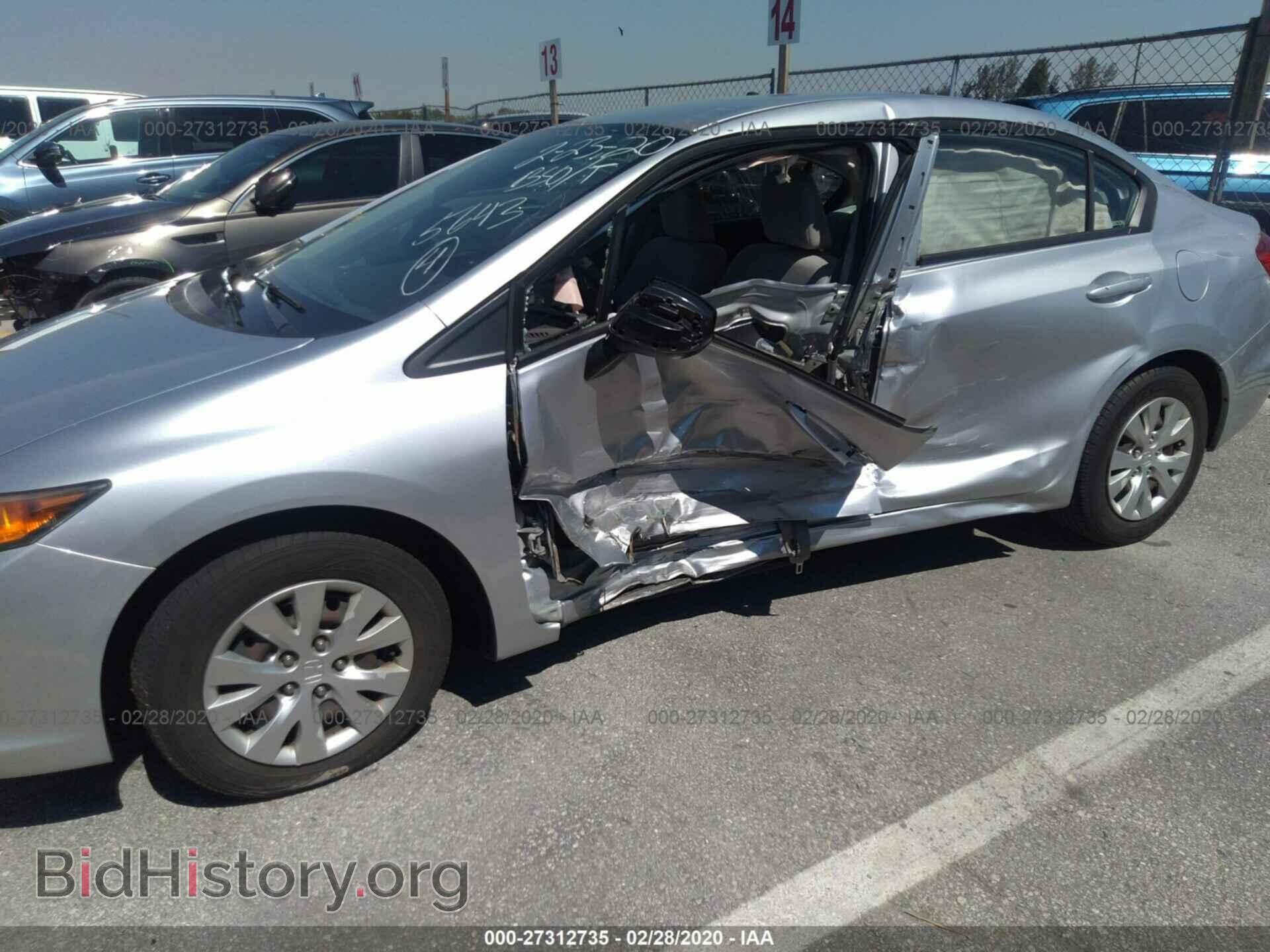 2012 HONDA CIVIC - VIN: 19XFB2F55CE085643 - Photo 6