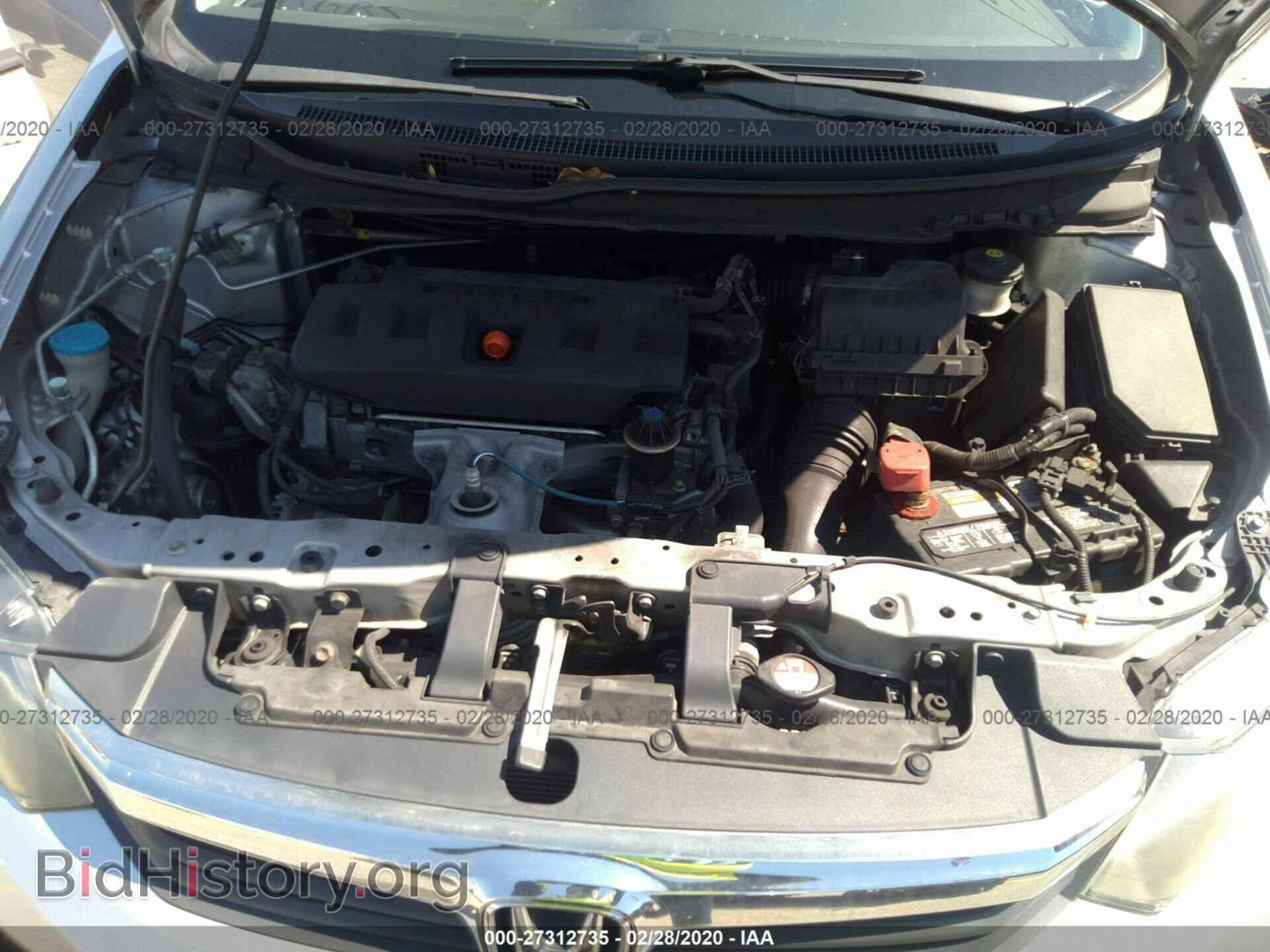 2012 HONDA CIVIC - VIN: 19XFB2F55CE085643 - Photo 10