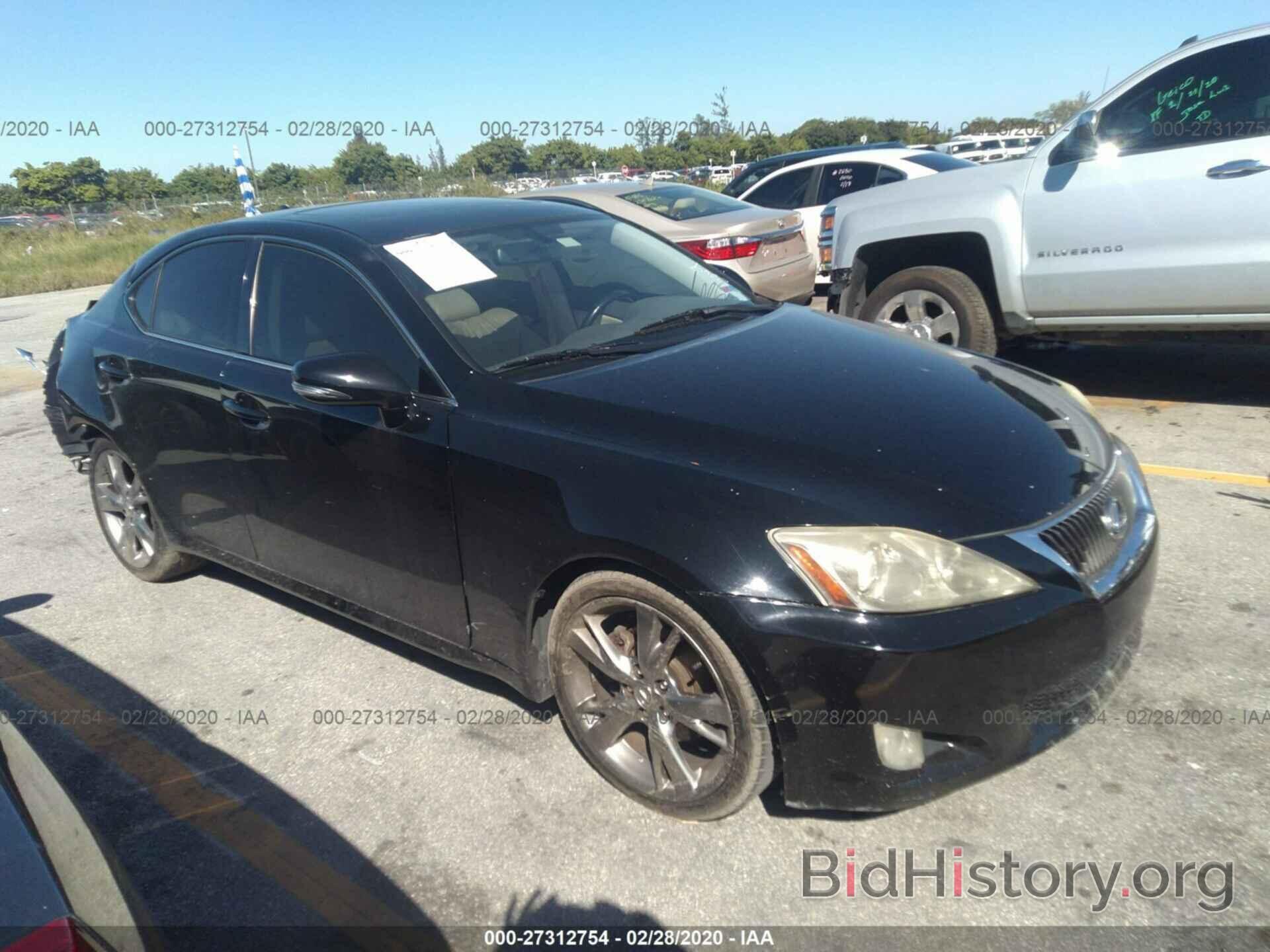 Photo JTHBK262595096830 - LEXUS IS 2009