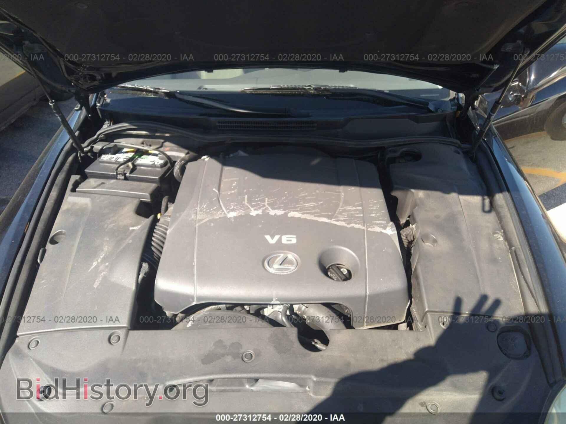 2009 LEXUS IS - VIN: JTHBK262595096830 - Фото 10