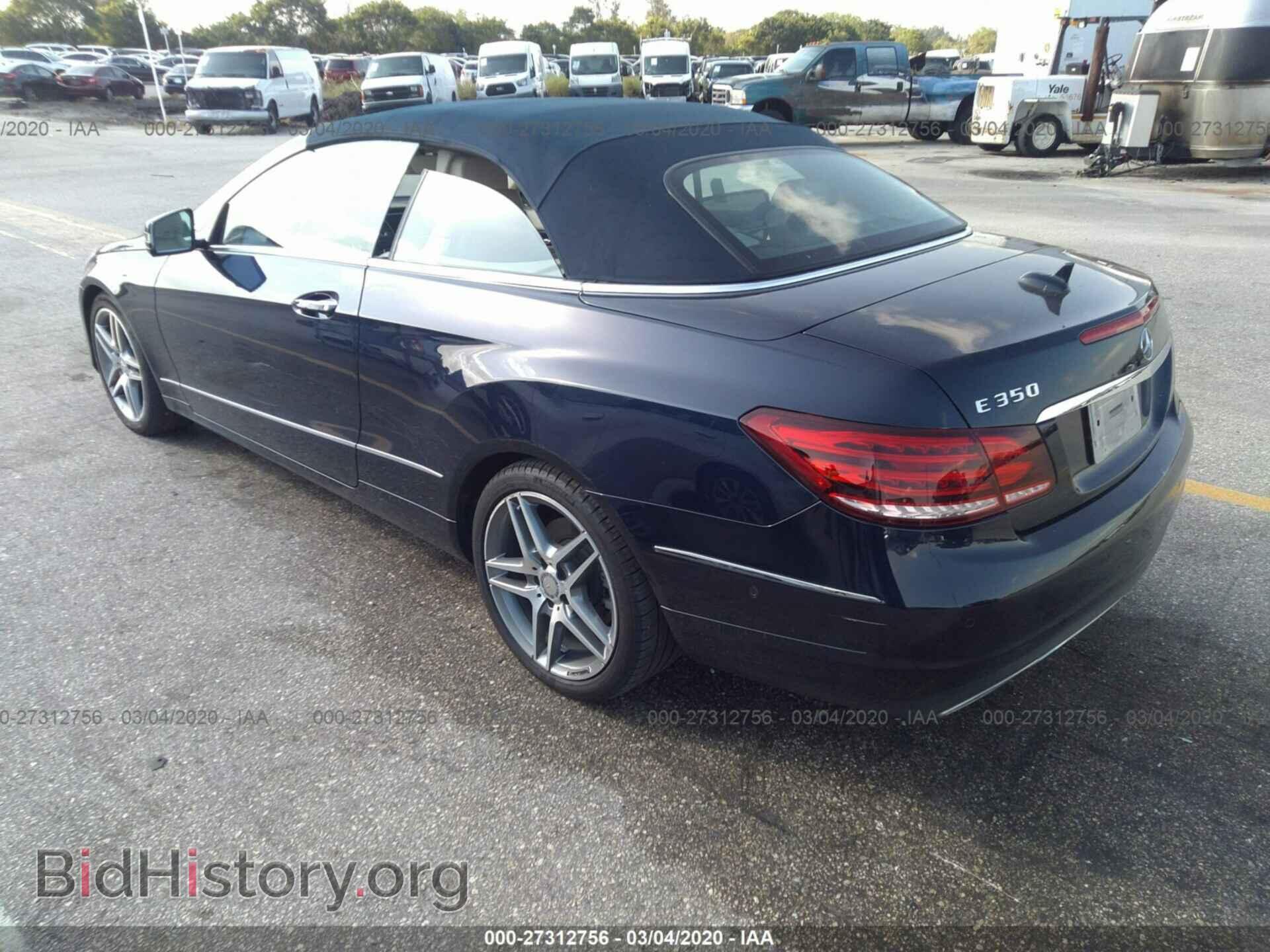 2014 MERCEDES-BENZ E - VIN: WDDKK5KF0EF255971 - Фото 3