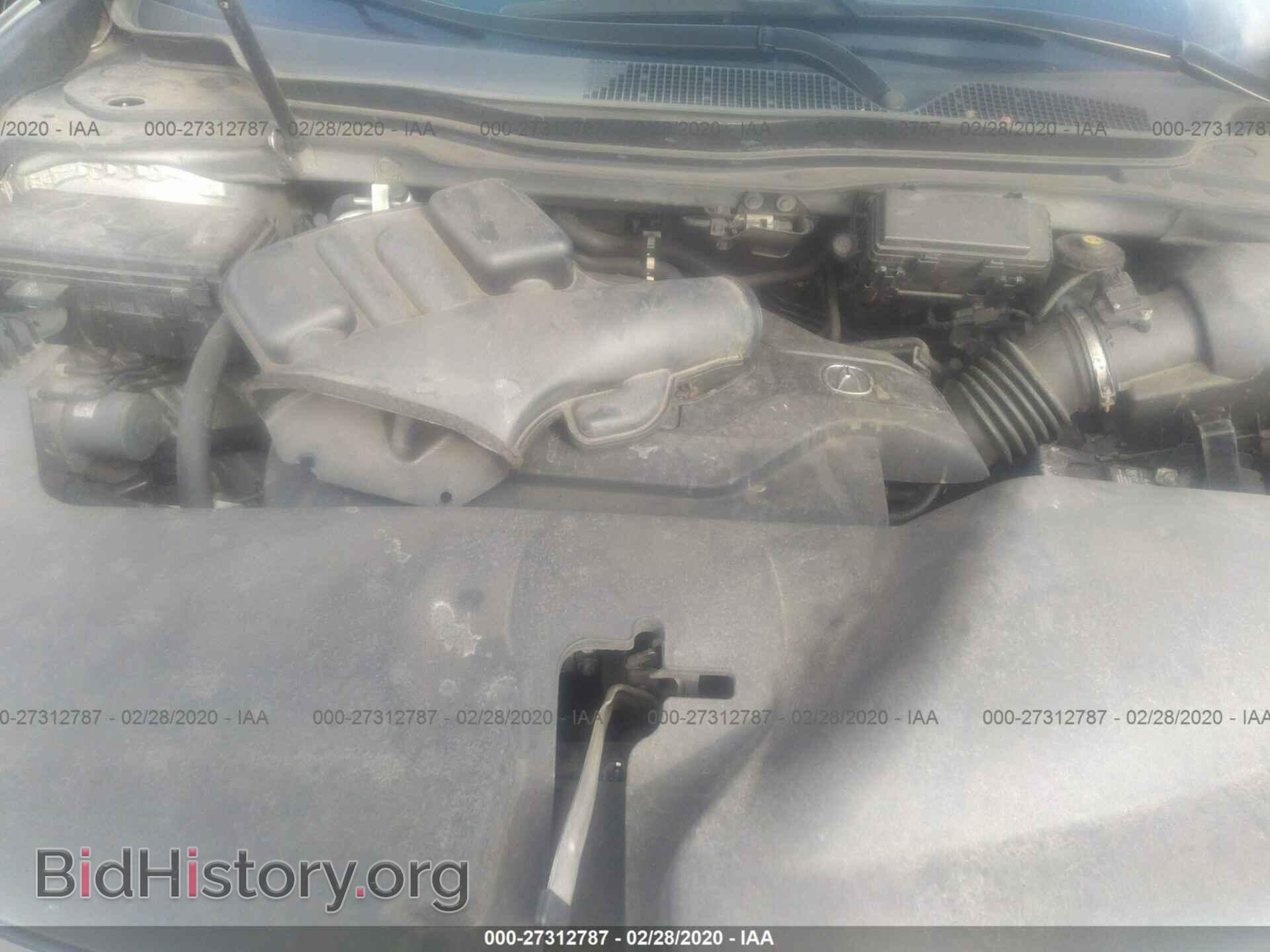 2014 ACURA MDX - VIN: 5FRYD4H28EB037826 - Фото 10