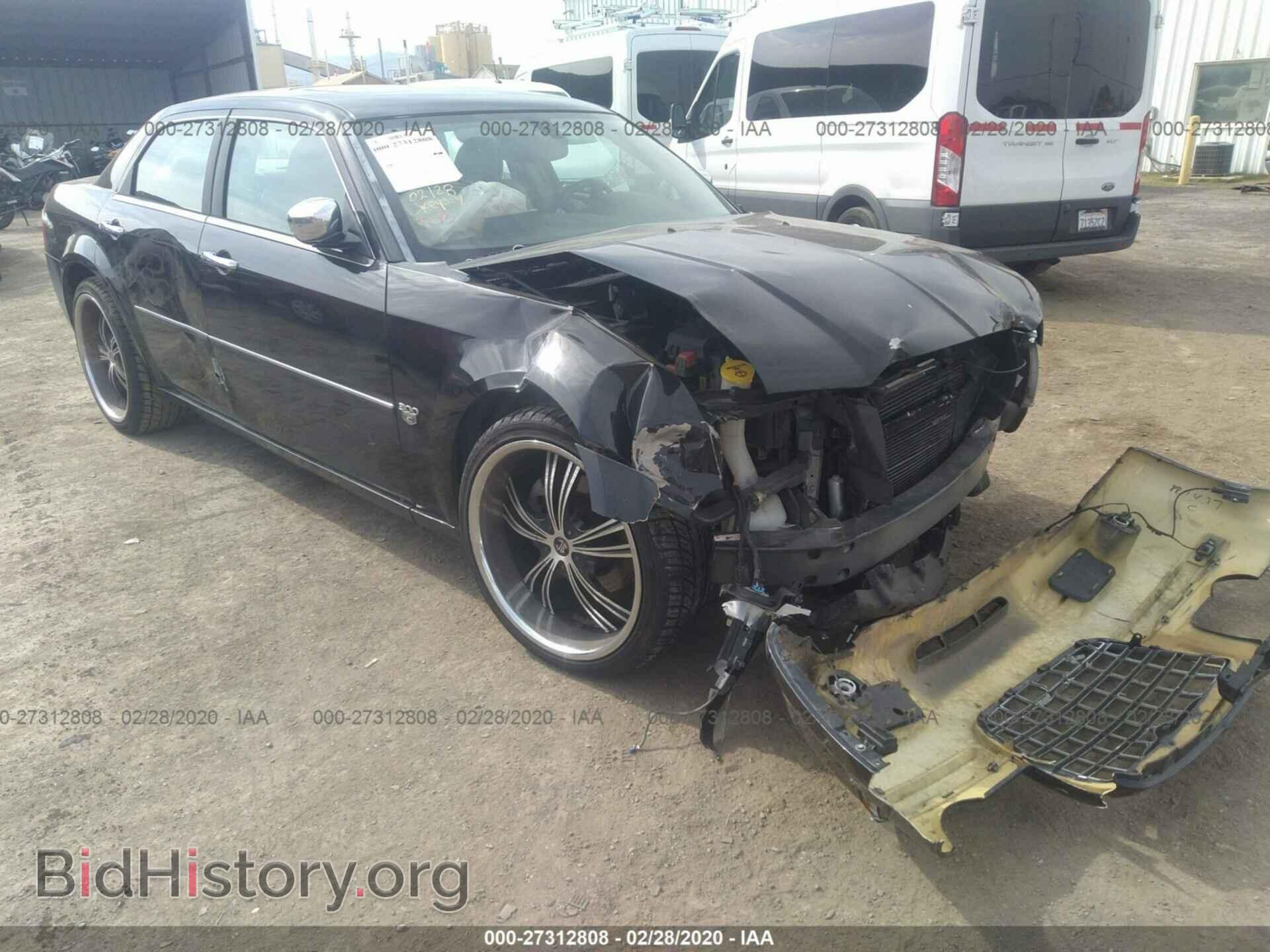2007 CHRYSLER 300C - VIN: 2C3LA63H27H809573 - Фото 6