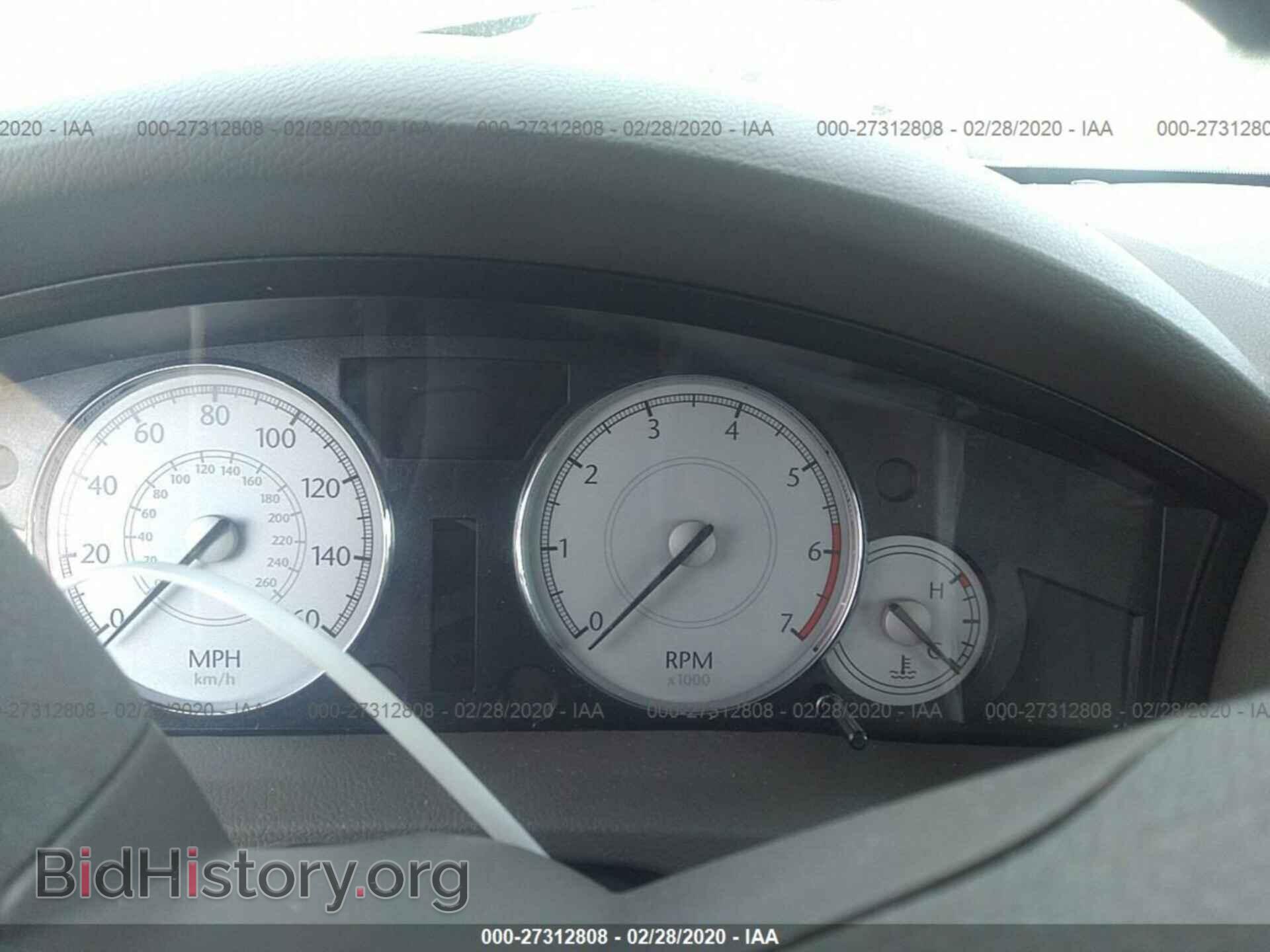 2007 CHRYSLER 300C - VIN: 2C3LA63H27H809573 - Фото 7