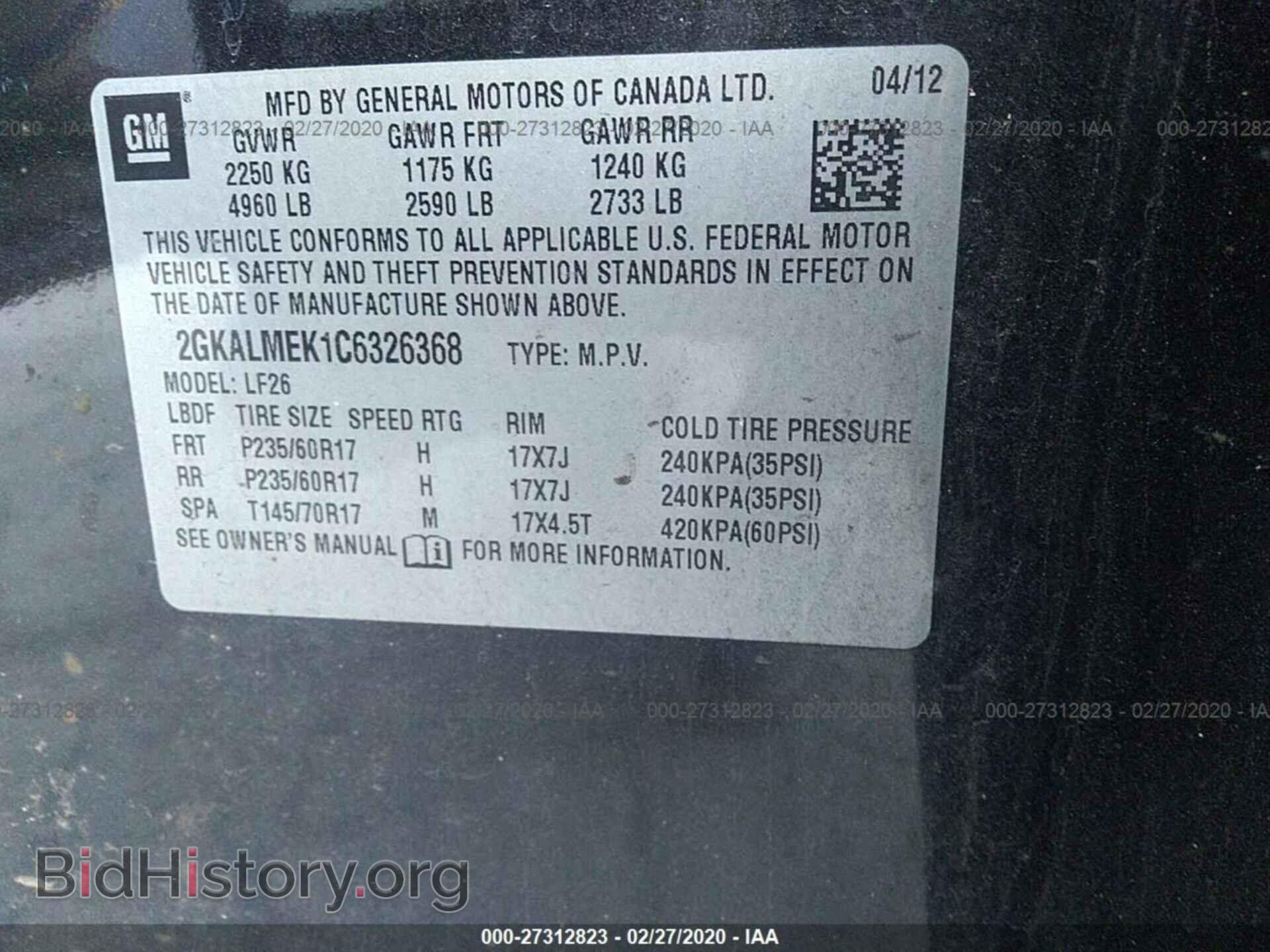 2012 GMC TERRAIN - VIN: 2GKALMEK1C6326368 - Фото 9