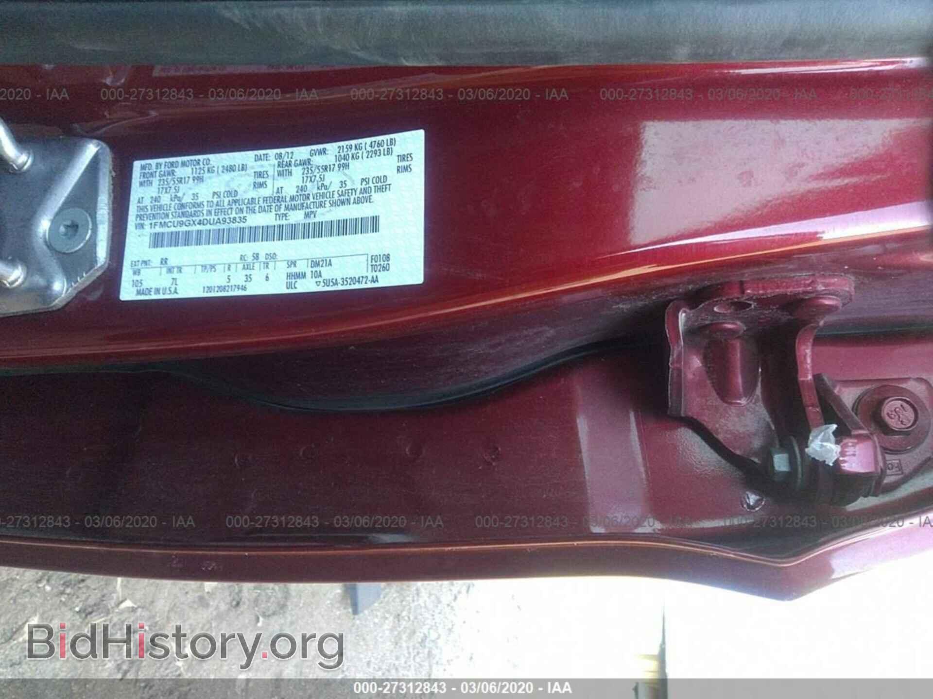 2013 FORD ESCAPE - VIN: 1FMCU9GX4DUA93835 - Фото 9