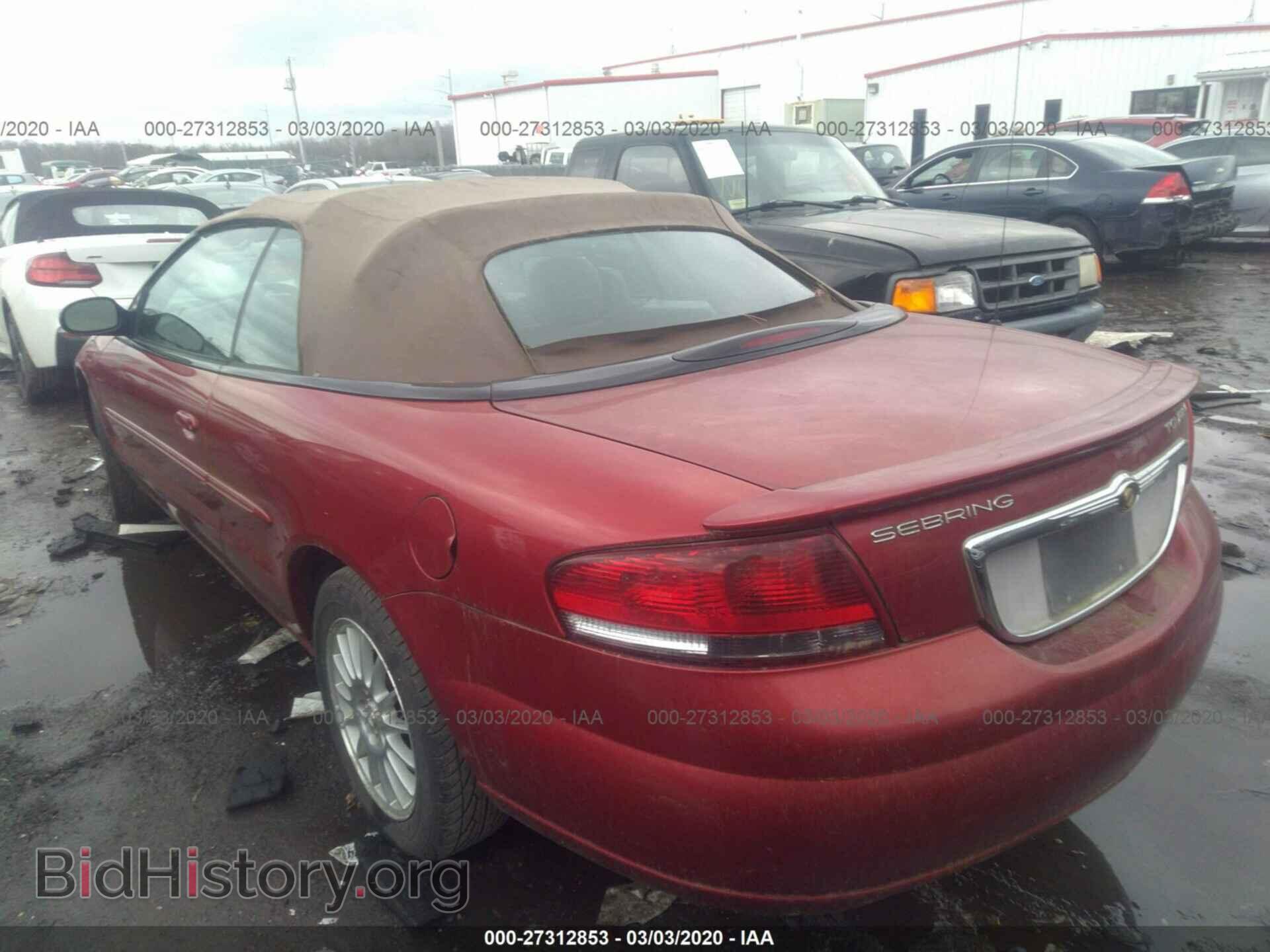 2004 CHRYSLER SEBRING - VIN: 1C3EL55R74N404475 - Фото 3