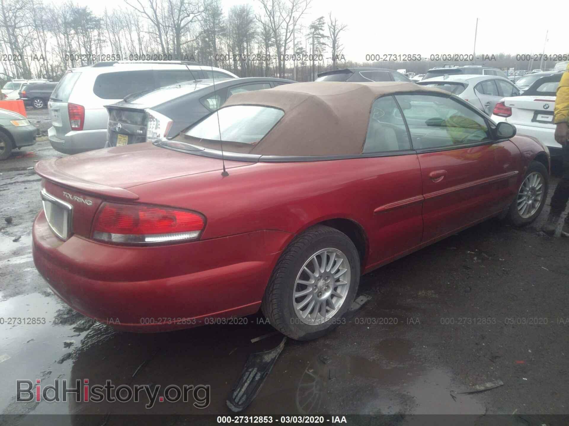 2004 CHRYSLER SEBRING - VIN: 1C3EL55R74N404475 - Фото 4