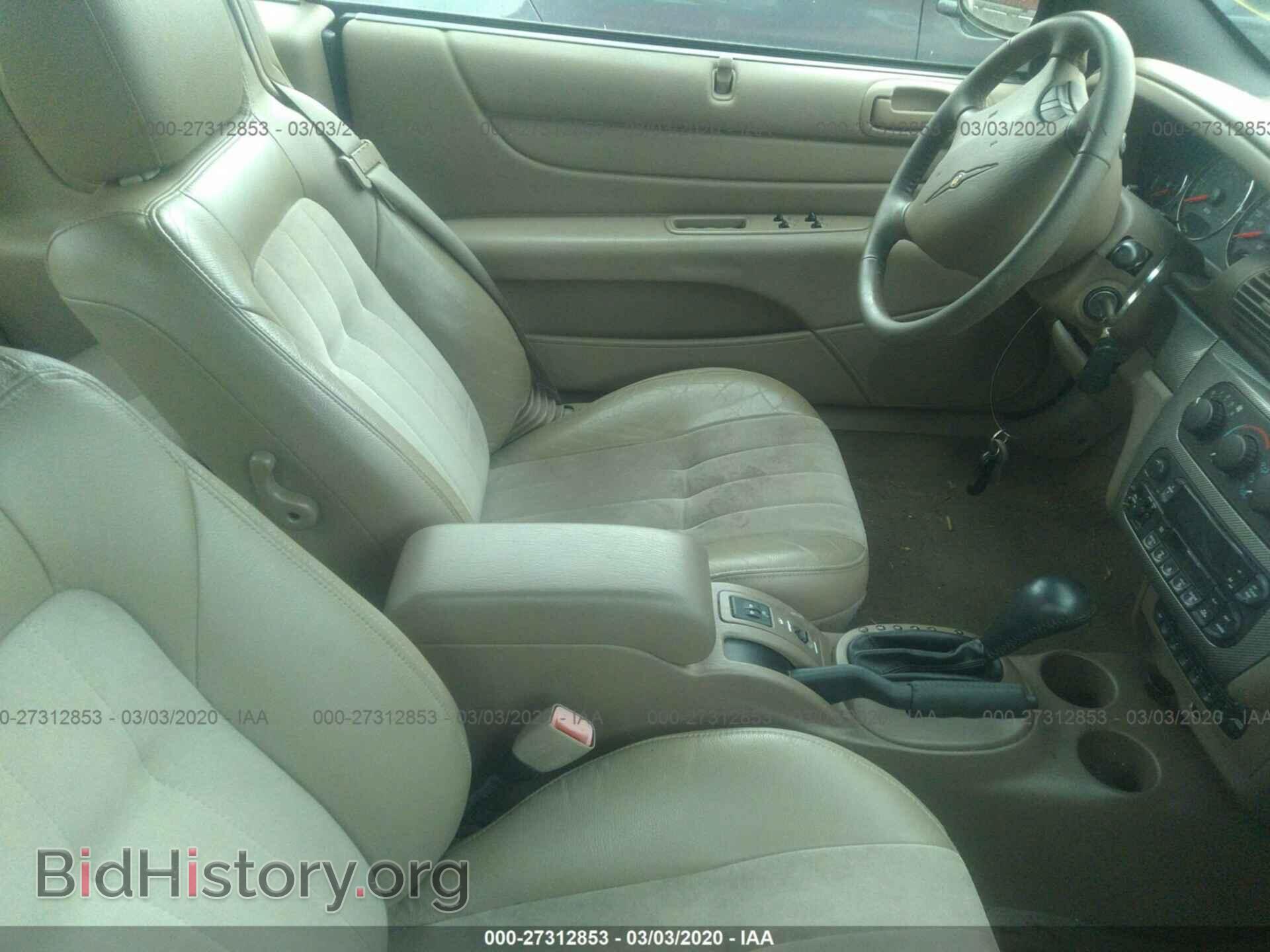 2004 CHRYSLER SEBRING - VIN: 1C3EL55R74N404475 - Фото 5
