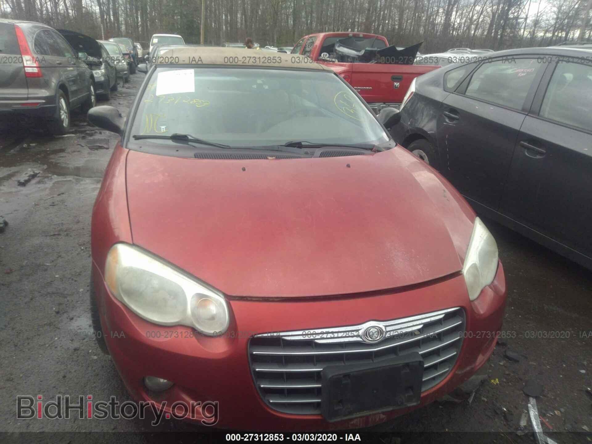 2004 CHRYSLER SEBRING - VIN: 1C3EL55R74N404475 - Фото 6
