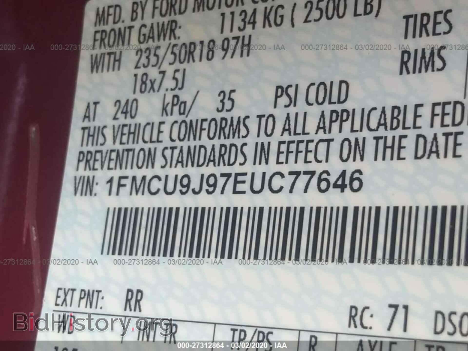 2014 FORD ESCAPE - VIN: 1FMCU9J97EUC77646 - Photo 9